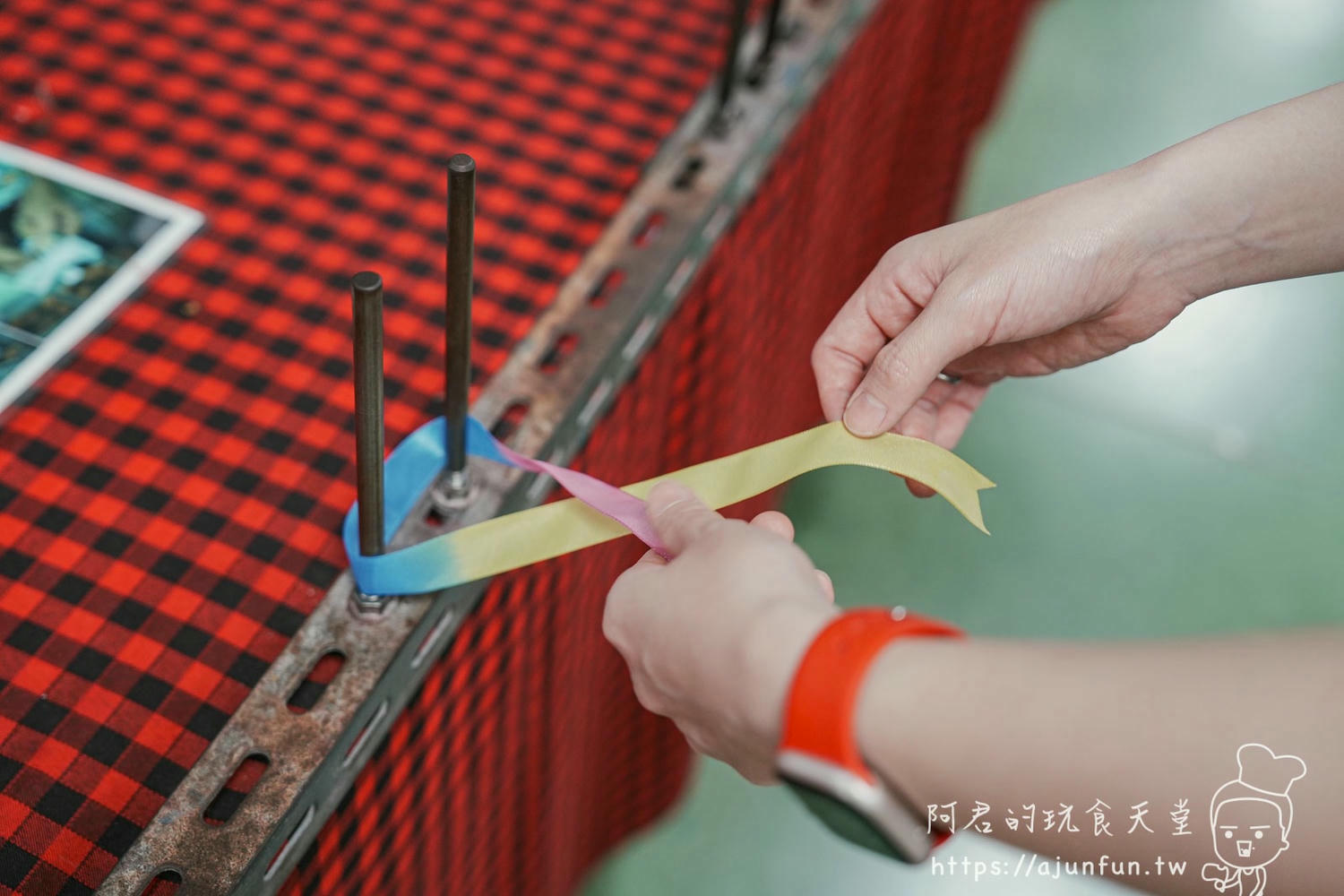 【鹿港親子景點】緞帶王觀光工廠,全台最大緞帶博物館,雨天備案好去處 - 第29張圖