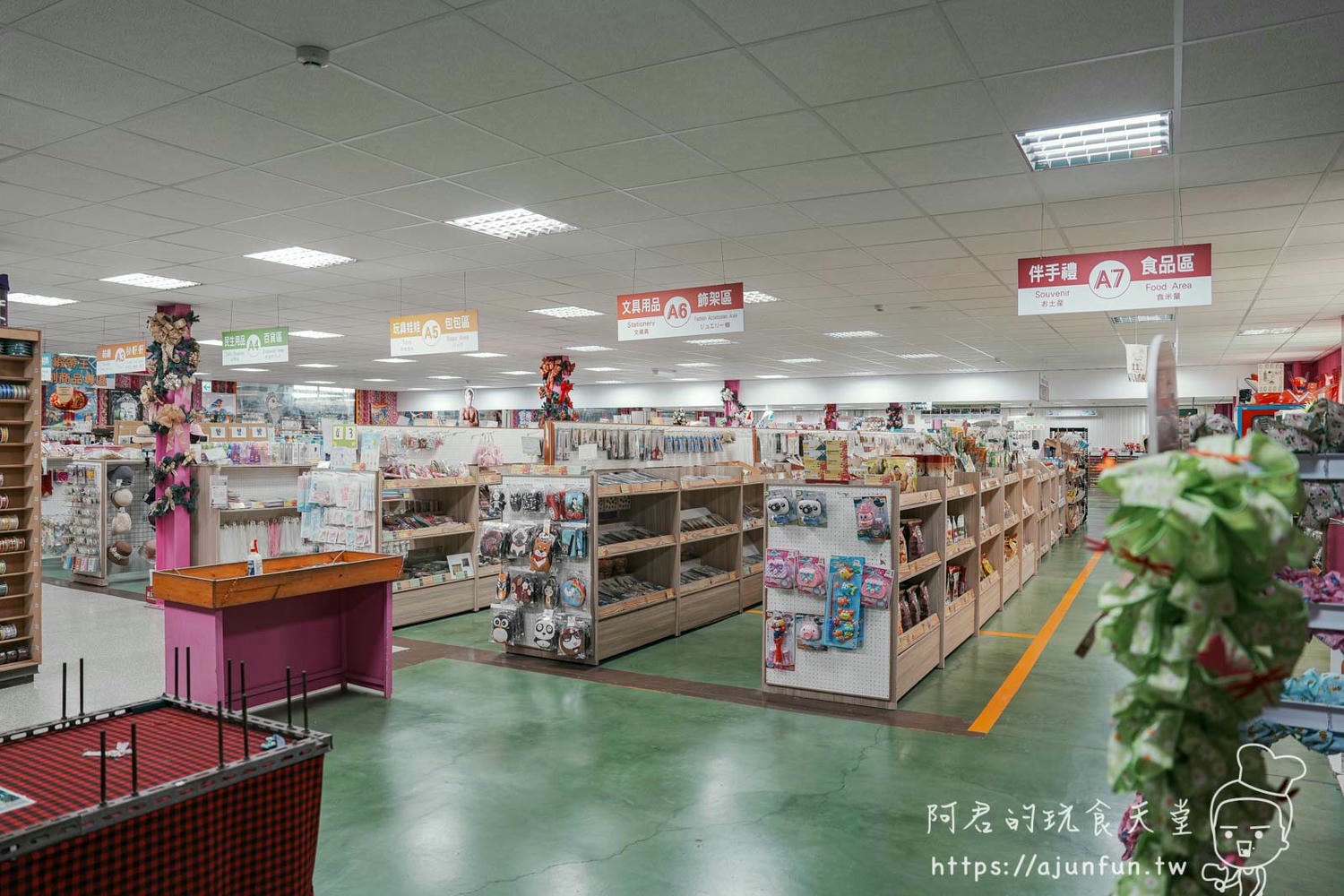 【鹿港親子景點】緞帶王觀光工廠,全台最大緞帶博物館,雨天備案好去處 - 第71張圖