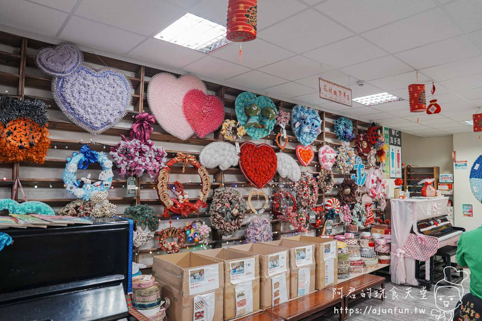 【鹿港親子景點】緞帶王觀光工廠,全台最大緞帶博物館,雨天備案好去處 - 第70張圖