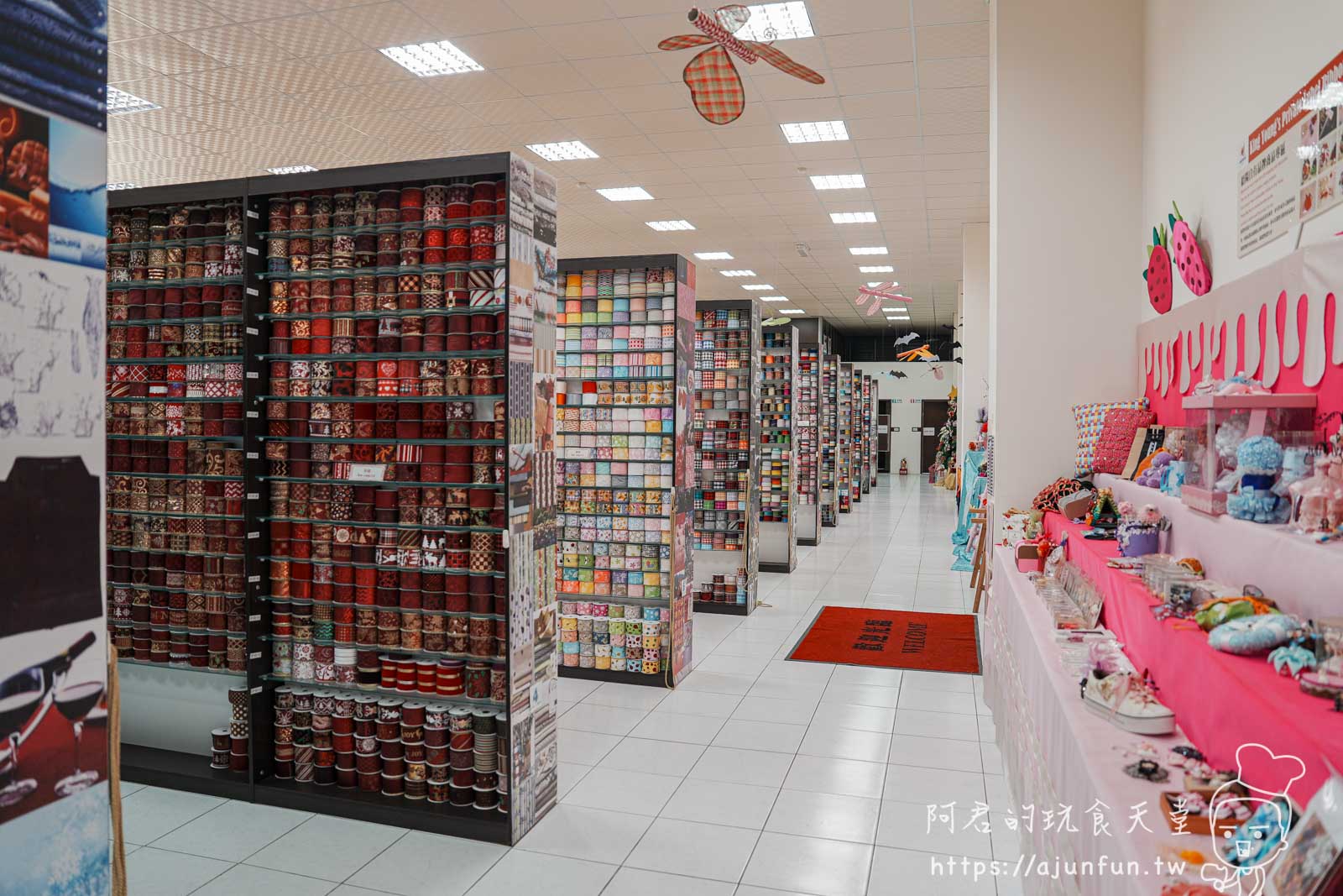【鹿港親子景點】緞帶王觀光工廠,全台最大緞帶博物館,雨天備案好去處 - 第46張圖