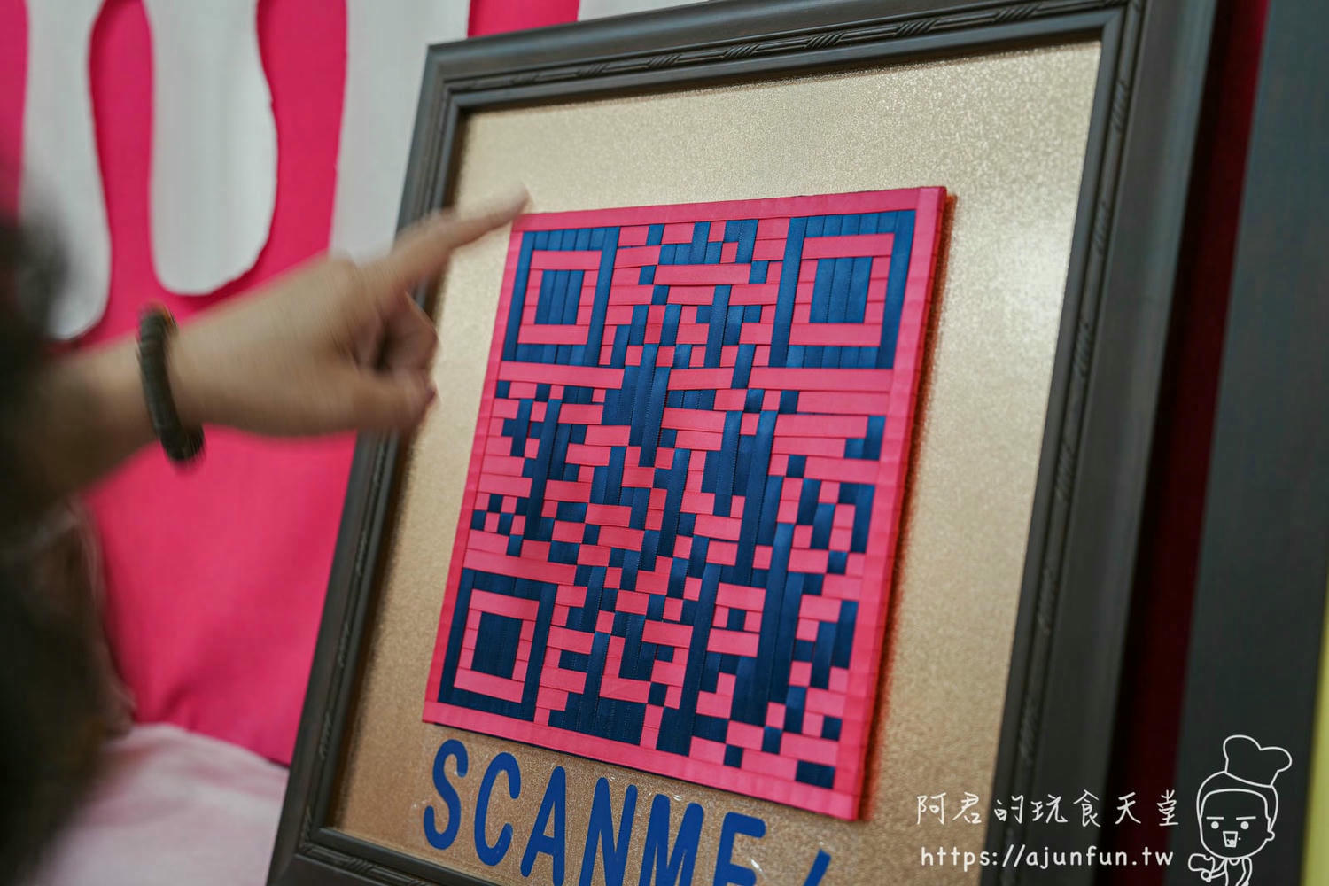 【鹿港親子景點】緞帶王觀光工廠,全台最大緞帶博物館,雨天備案好去處 - 第18張圖