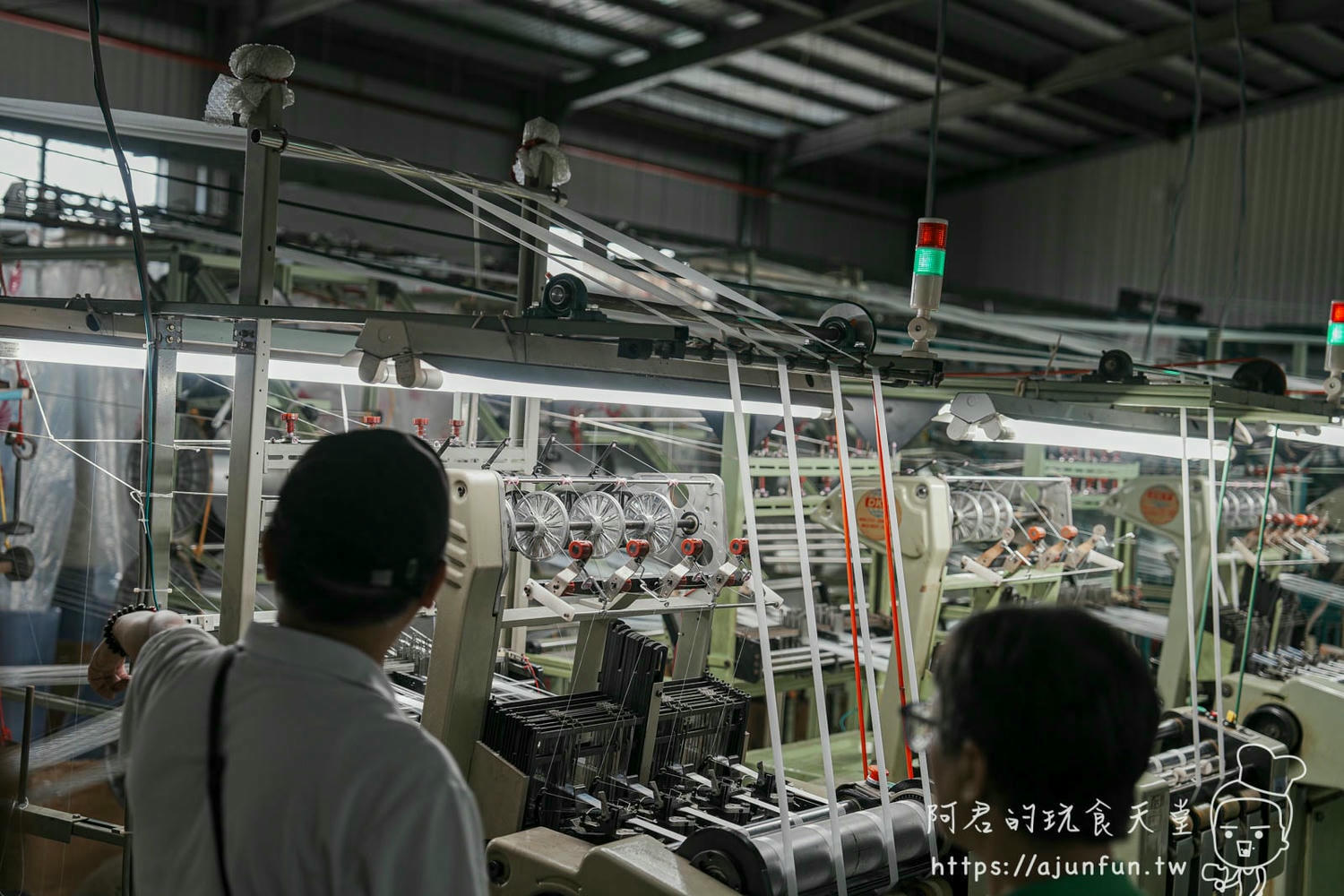 【鹿港親子景點】緞帶王觀光工廠,全台最大緞帶博物館,雨天備案好去處 - 第59張圖