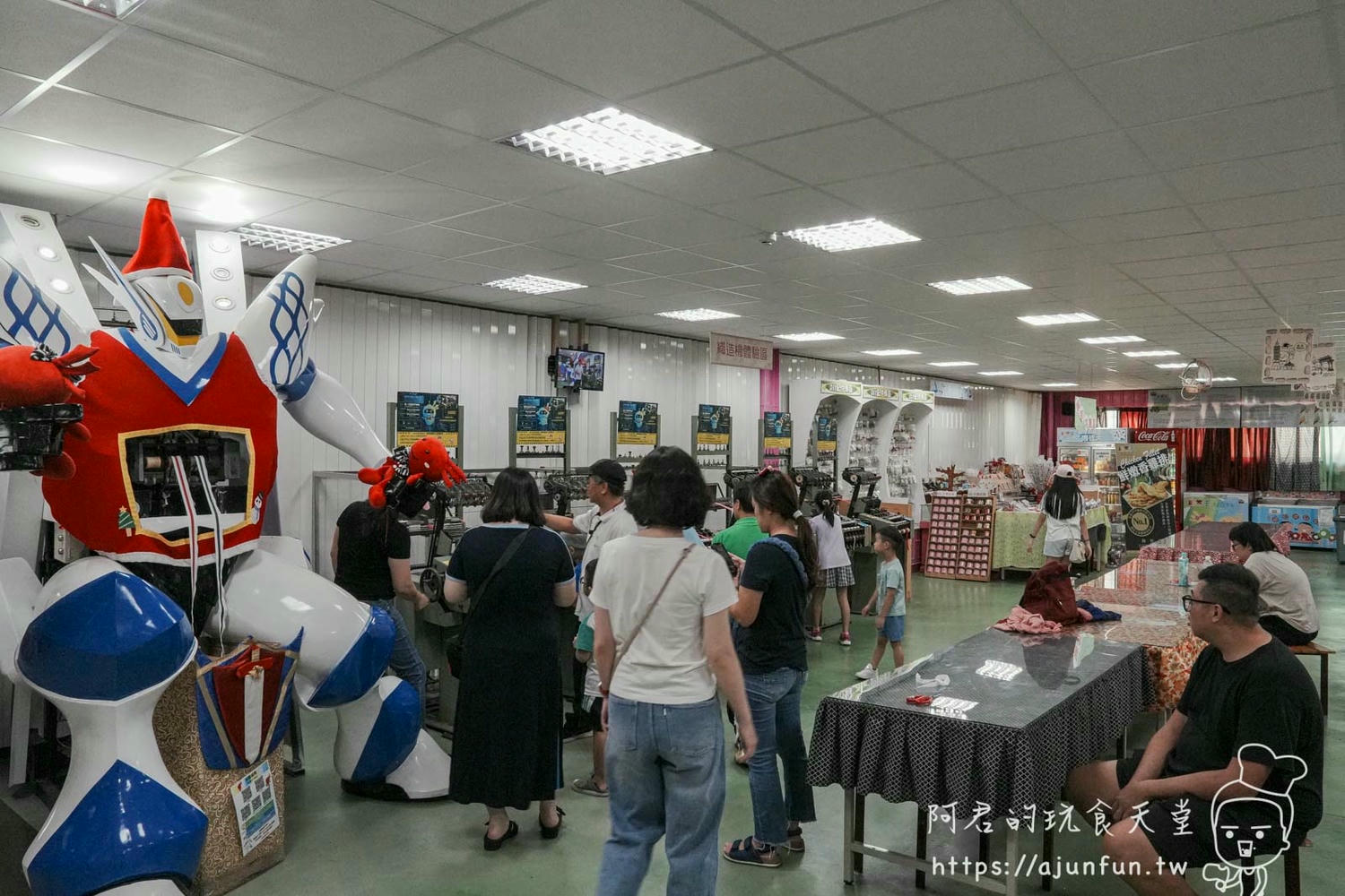 【鹿港親子景點】緞帶王觀光工廠,全台最大緞帶博物館,雨天備案好去處 - 第66張圖