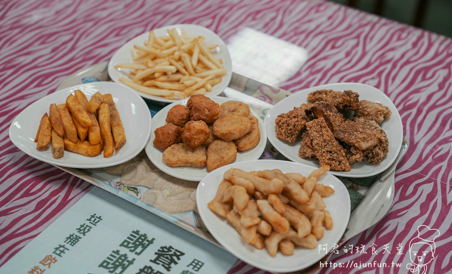 【鹿港親子景點】緞帶王觀光工廠,全台最大緞帶博物館,雨天備案好去處 - 第68張圖