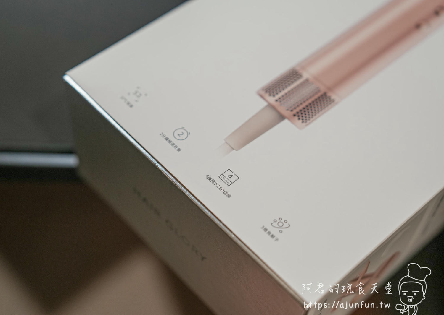 追覓DREAME Glory高速吹風機評價,媲美Dyson?三億負離子、110km/h 超強風力,快速吹乾不傷髮! - 第3張圖