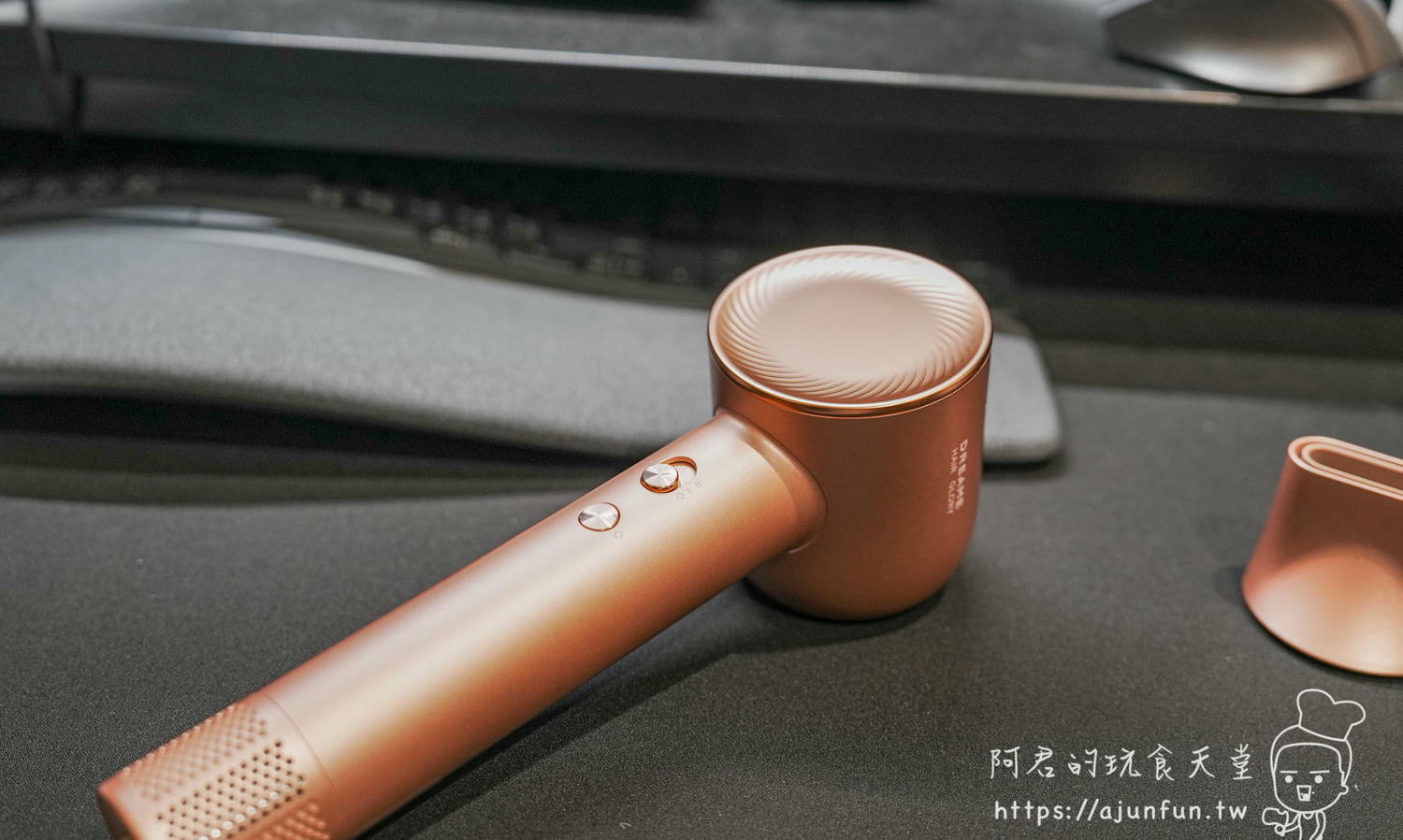 追覓DREAME Glory高速吹風機評價,媲美Dyson?三億負離子、110km/h 超強風力,快速吹乾不傷髮! - 第7張圖