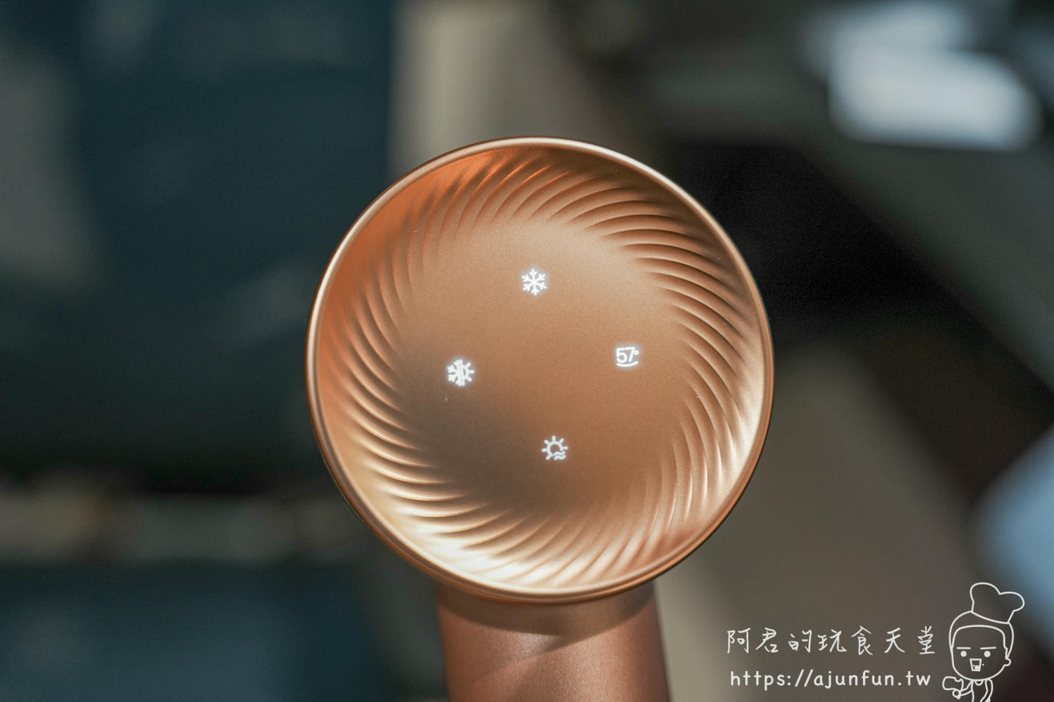 追覓DREAME Glory高速吹風機評價,媲美Dyson?三億負離子、110km/h 超強風力,快速吹乾不傷髮! - 第12張圖