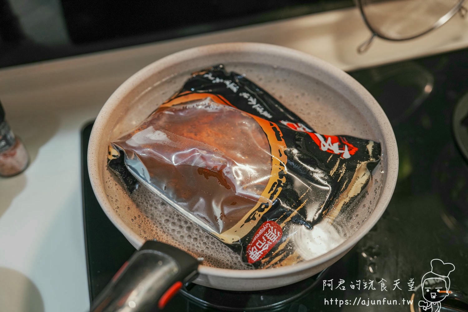 夏天懶人必備!鮮綠生活調理包開箱,讓你在家吹冷氣享受五星級美食 - 第2張圖