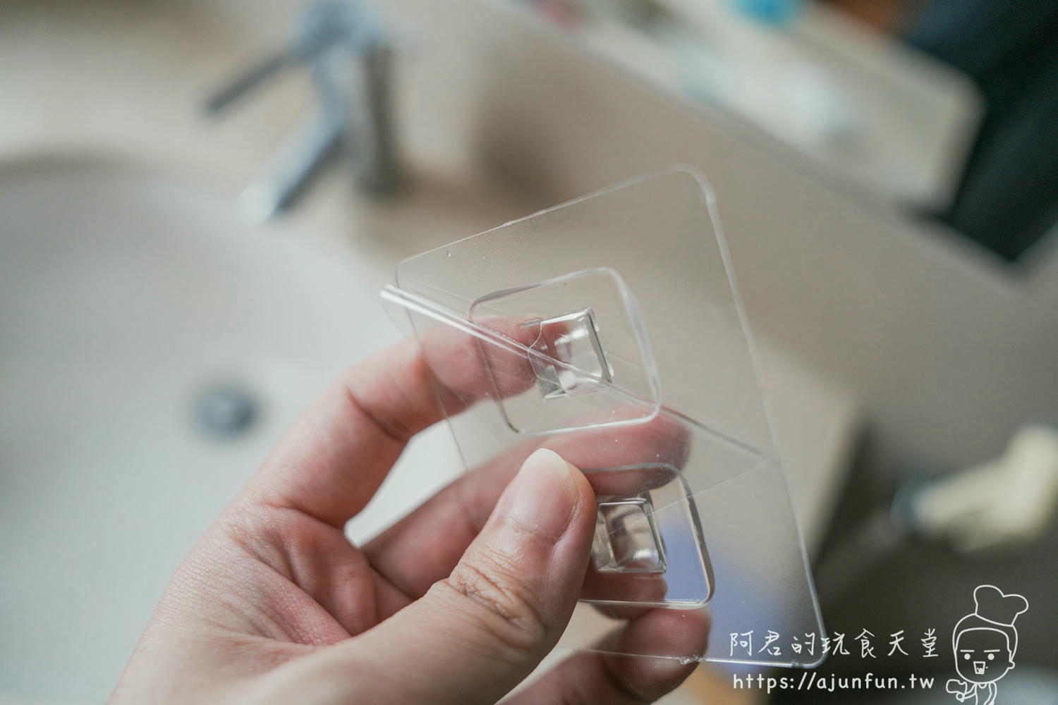 浴室收納推薦!悠然生活304不鏽鋼無痕安裝收納架安裝心得,小坪數浴室的救星 - 第4張圖