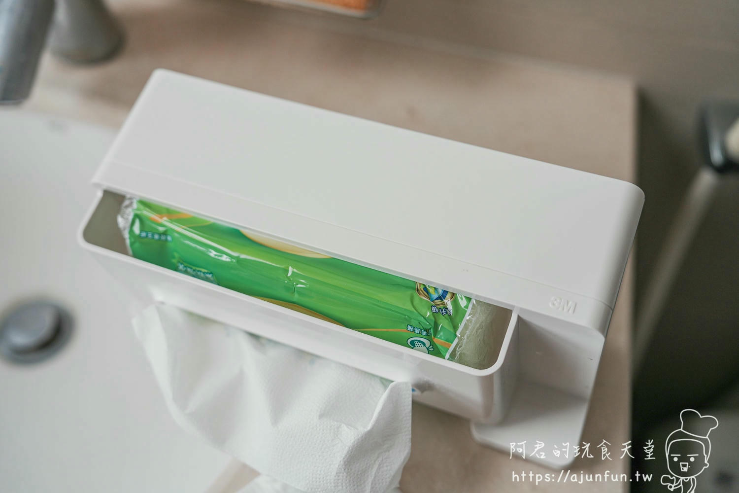 浴室收納推薦!悠然生活304不鏽鋼無痕安裝收納架安裝心得,小坪數浴室的救星 - 第15張圖