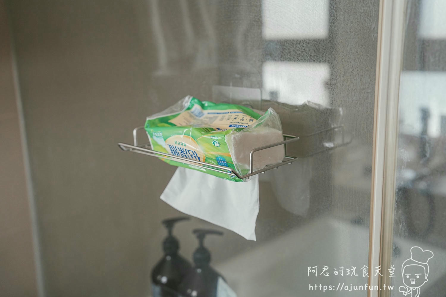 浴室收納推薦!悠然生活304不鏽鋼無痕安裝收納架安裝心得,小坪數浴室的救星 - 第16張圖