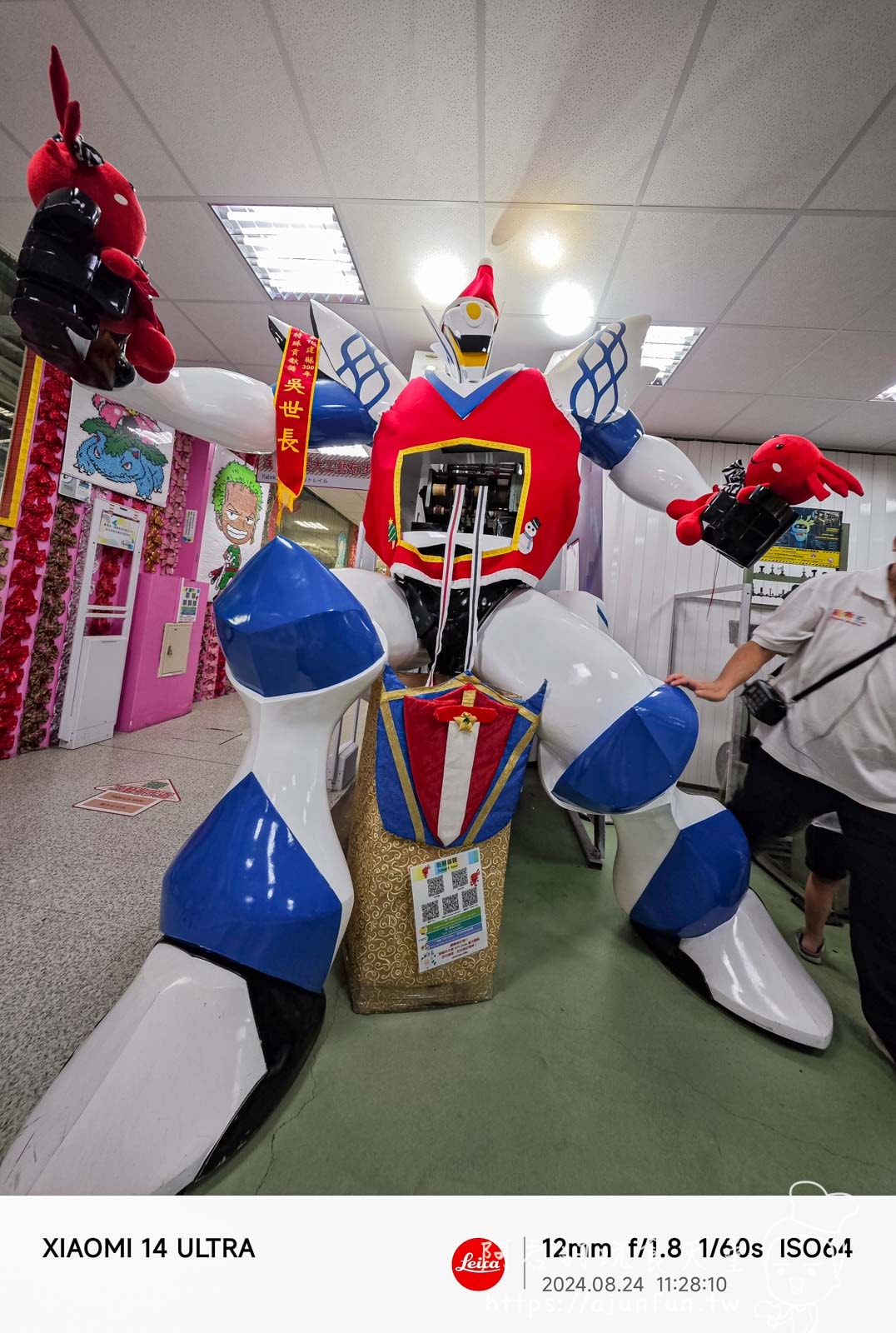 【鹿港親子景點】緞帶王觀光工廠,全台最大緞帶博物館,雨天備案好去處 - 第57張圖