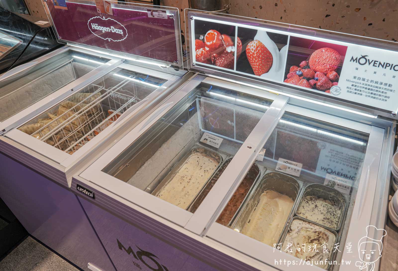 台中麻辣火鍋吃到飽推薦,饗麻饗辣PLUS LALAPORT店,肉骨茶湯底、澳洲M9和牛必點!約會、慶生餐廳、聚餐首選! - 第50張圖
