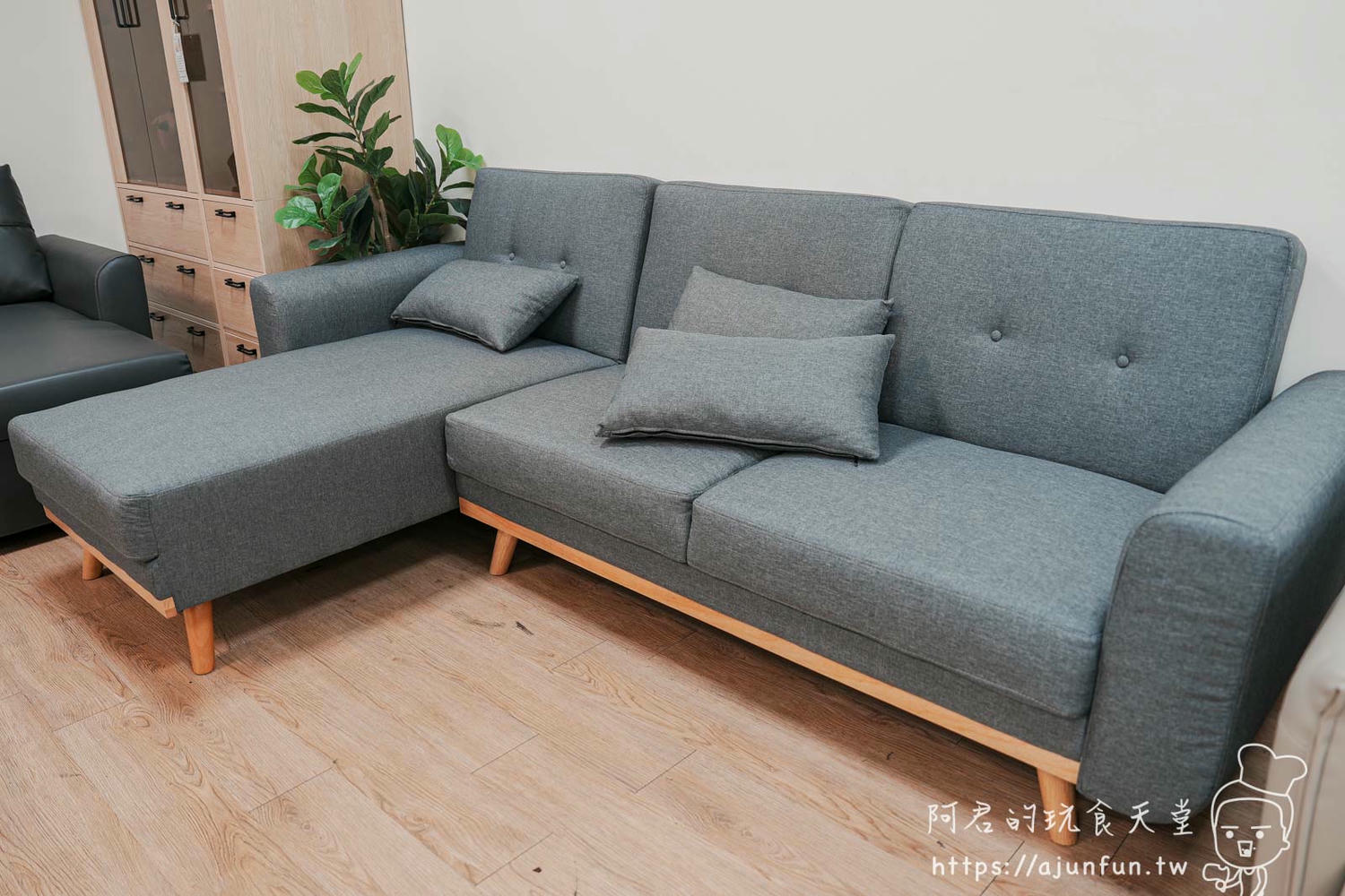 新居落成、舊屋翻新必看【新生活家具】款式風格多元,客製化服務!台中家具行推薦 - 第16張圖