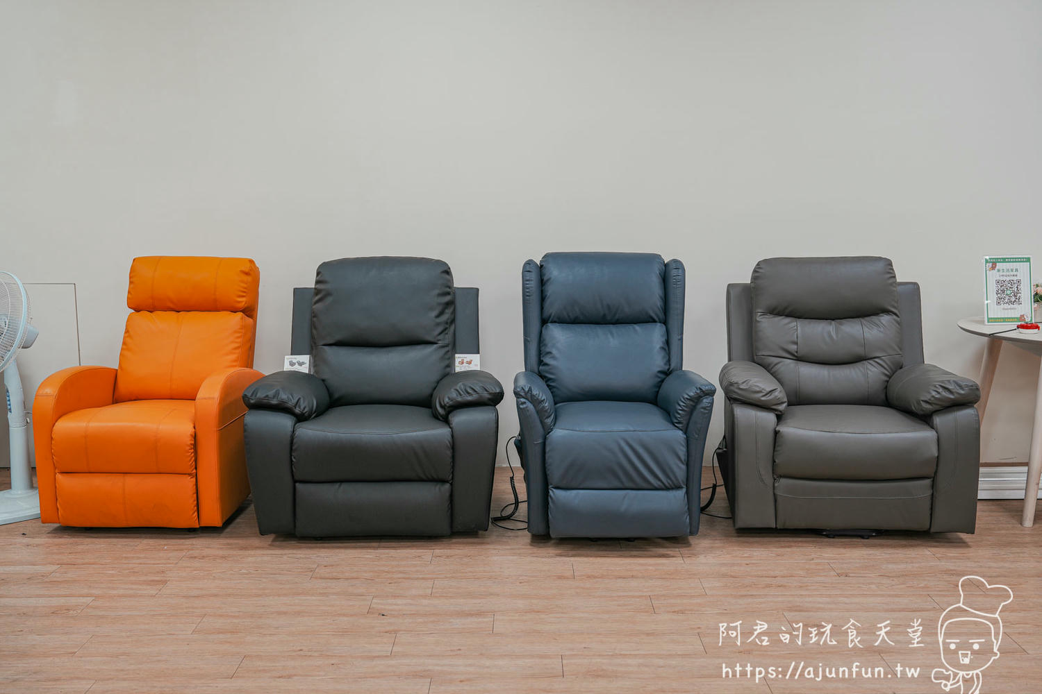 新居落成、舊屋翻新必看【新生活家具】款式風格多元,客製化服務!台中家具行推薦 - 第24張圖