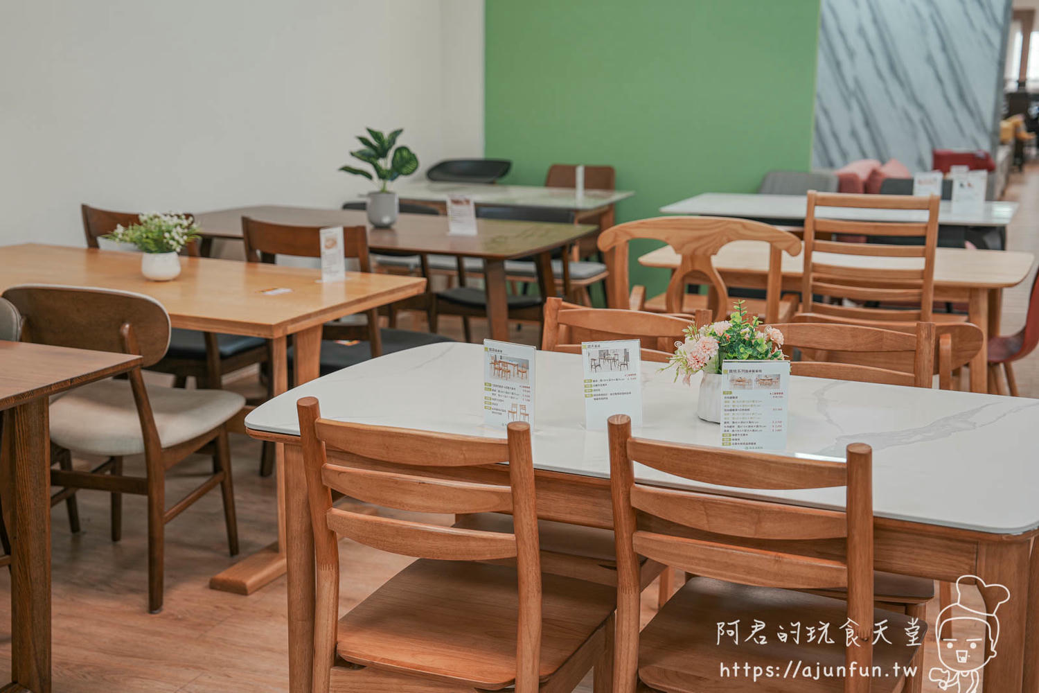 新居落成、舊屋翻新必看【新生活家具】款式風格多元,客製化服務!台中家具行推薦 - 第6張圖