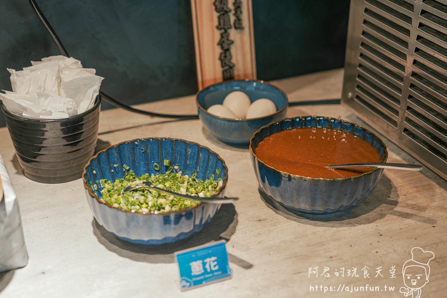 新竹火鍋活體海鮮推薦!餖煣海鮮鍋物,雙人海陸饗宴、活體波士頓龍蝦、生食級干貝,鮮度破表 - 第7張圖