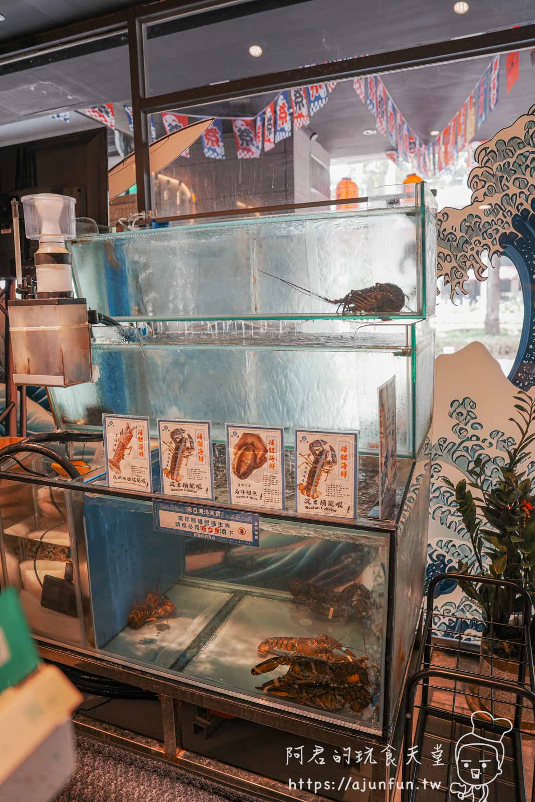 新竹火鍋活體海鮮推薦!餖煣海鮮鍋物,雙人海陸饗宴、活體波士頓龍蝦、生食級干貝,鮮度破表 - 第30張圖