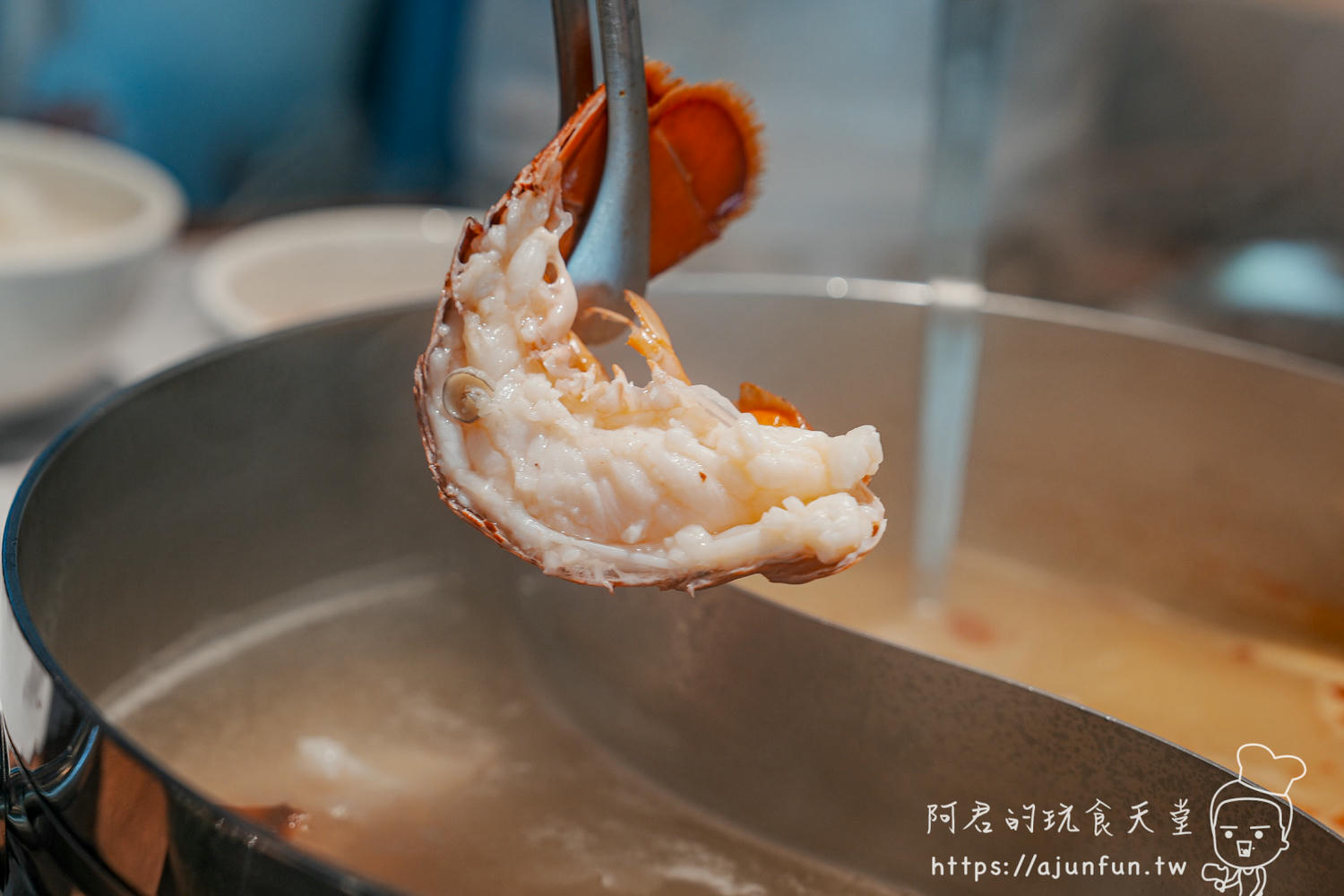 新竹火鍋活體海鮮推薦!餖煣海鮮鍋物,雙人海陸饗宴、活體波士頓龍蝦、生食級干貝,鮮度破表 - 第41張圖