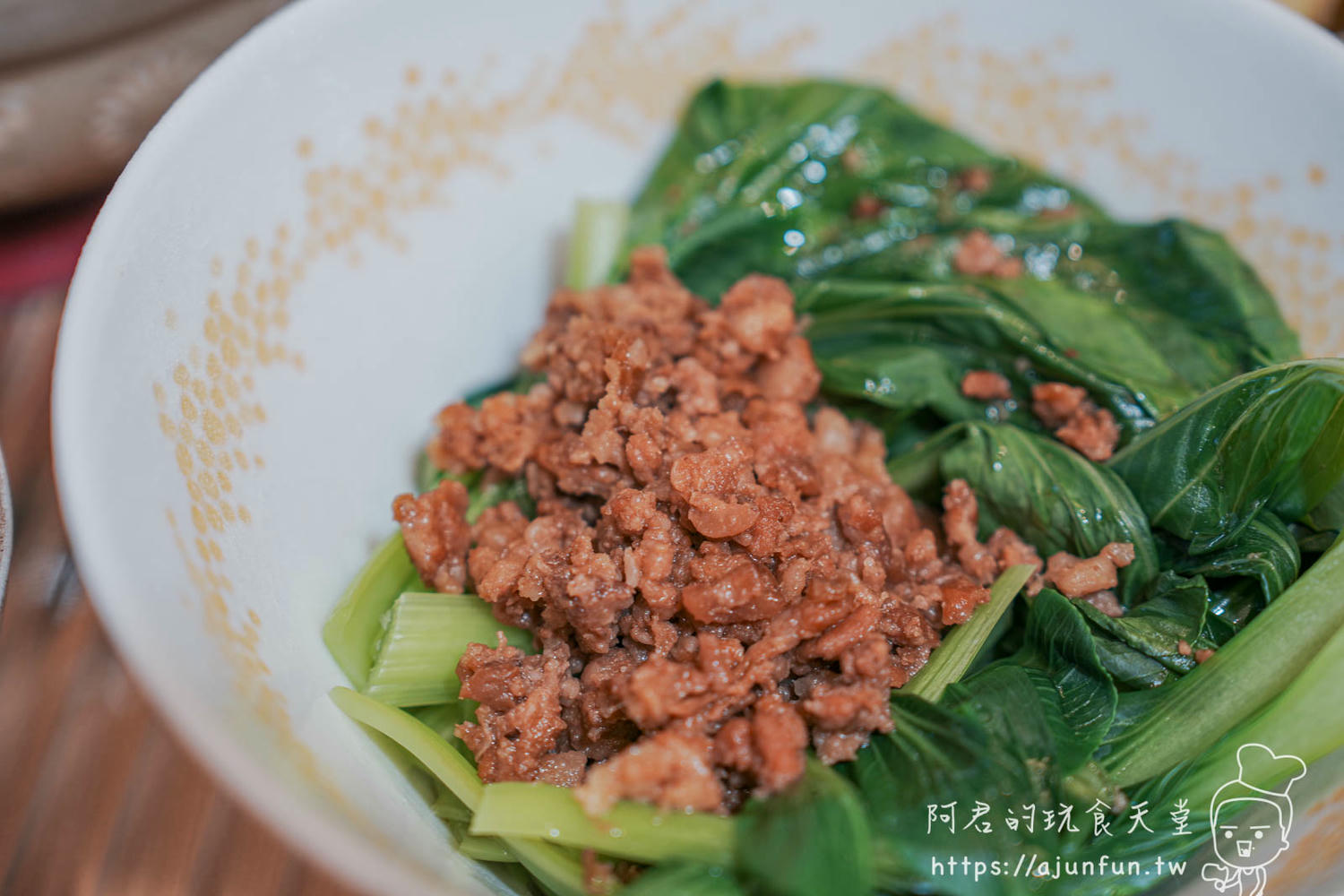 不用再等外送啦!宅點心 冷凍美食推薦,加熱即食,10分鐘快速上菜 - 第11張圖
