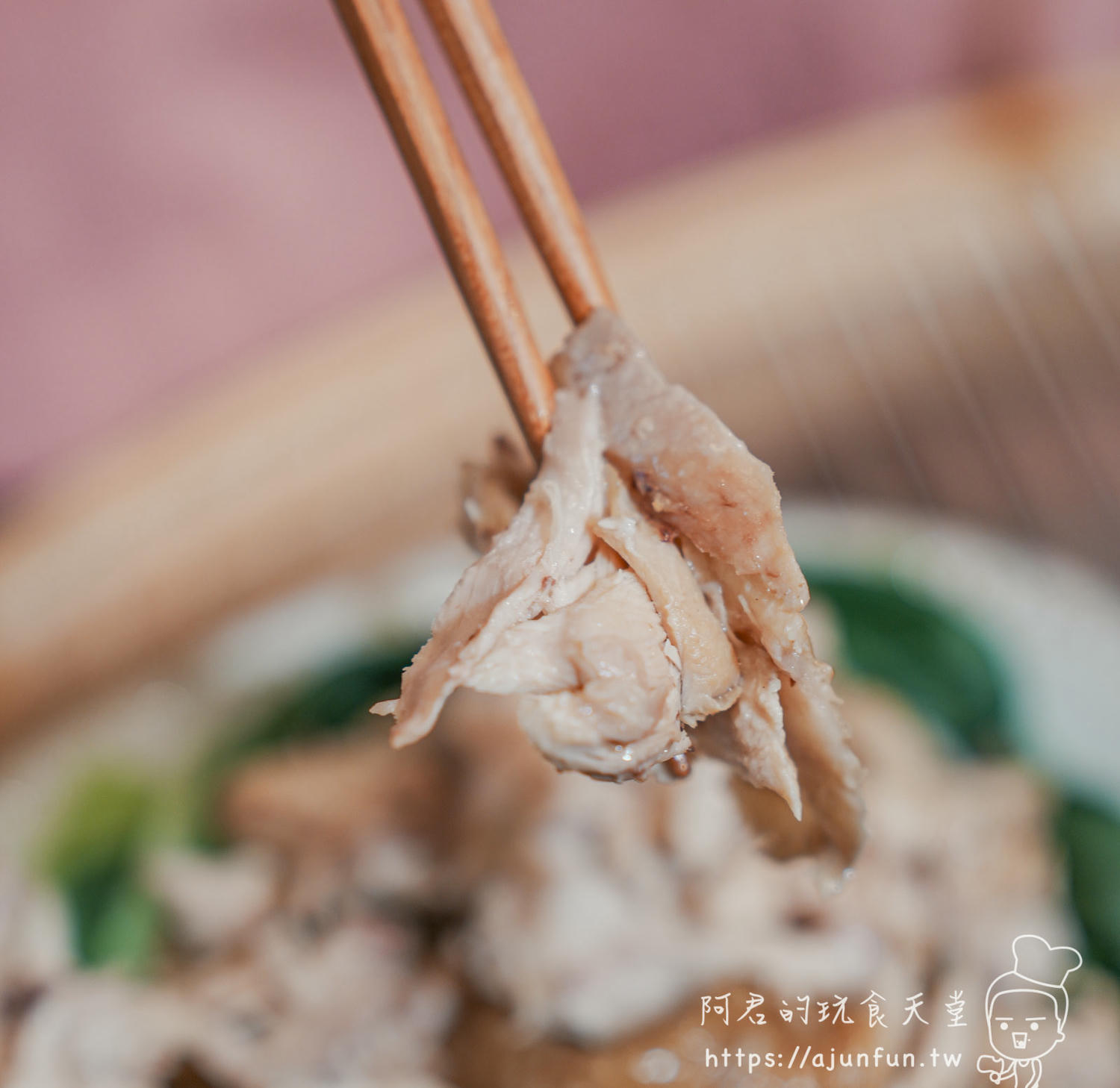 不用再等外送啦!宅點心 冷凍美食推薦,加熱即食,10分鐘快速上菜 - 第16張圖