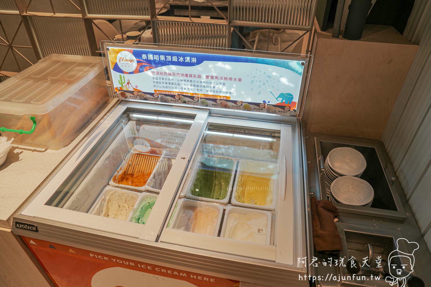 台中北屯火鍋推薦,阿米石頭火鍋,網美風裝潢,燒酒雞鍋必點! - 第12張圖