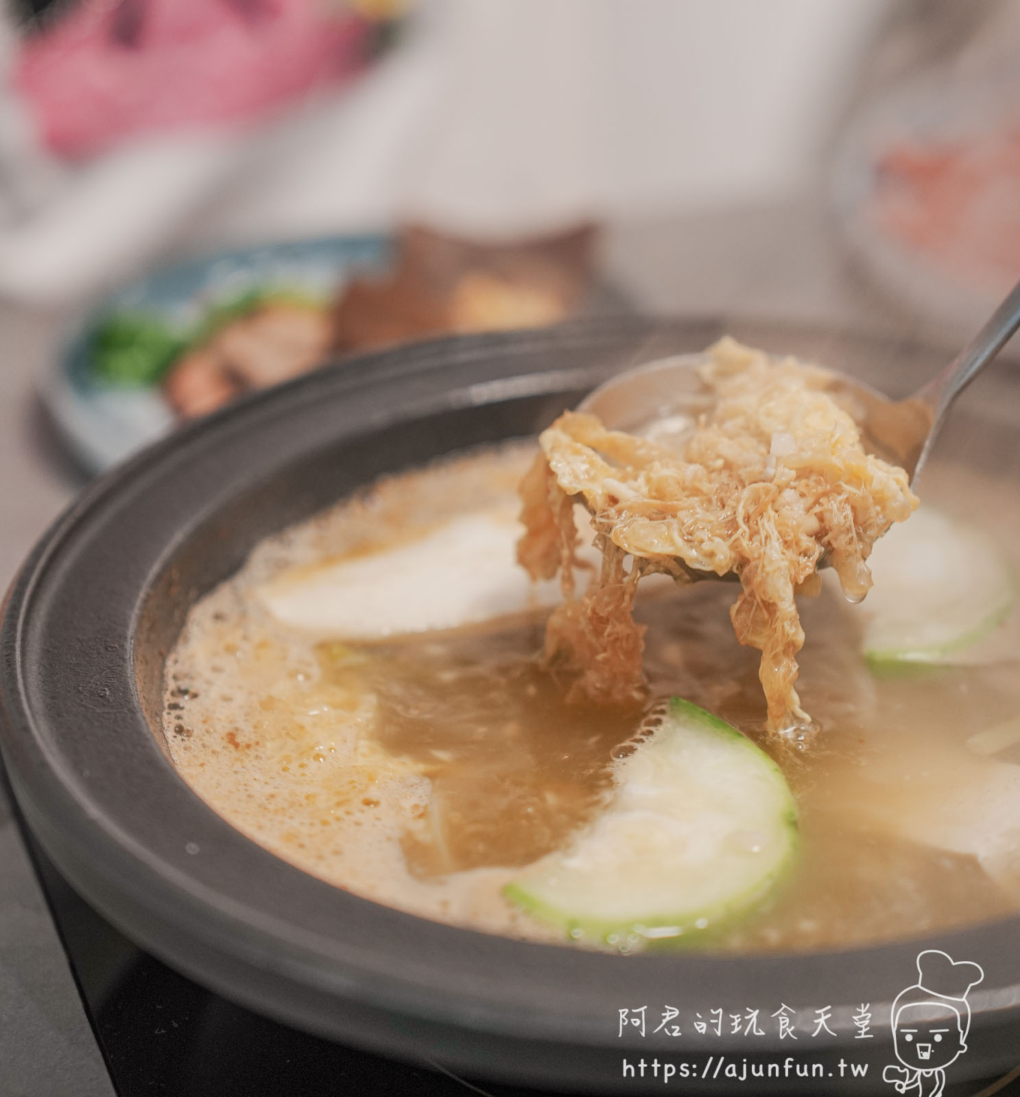 台中北屯火鍋推薦,阿米石頭火鍋,網美風裝潢,燒酒雞鍋必點! - 第18張圖