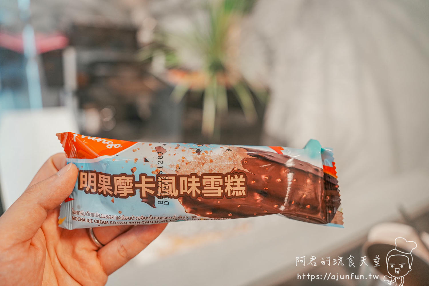 台中北屯火鍋推薦,阿米石頭火鍋,網美風裝潢,燒酒雞鍋必點! - 第33張圖