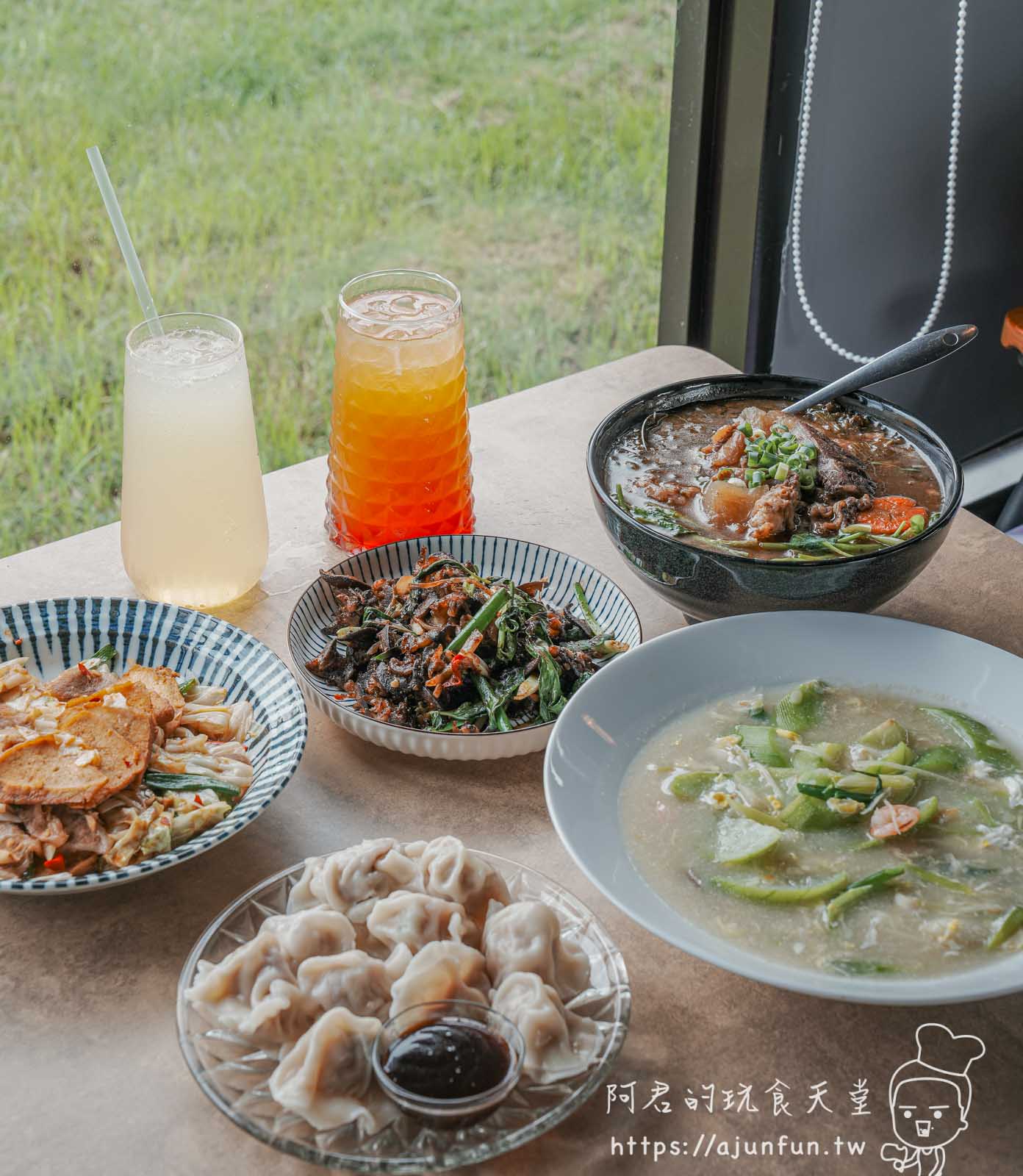 台中北屯親子友善餐廳推薦,野沐私房菜,寬敞草皮、美味熱炒、寵物友善,全家同樂的完美選擇 - 第11張圖