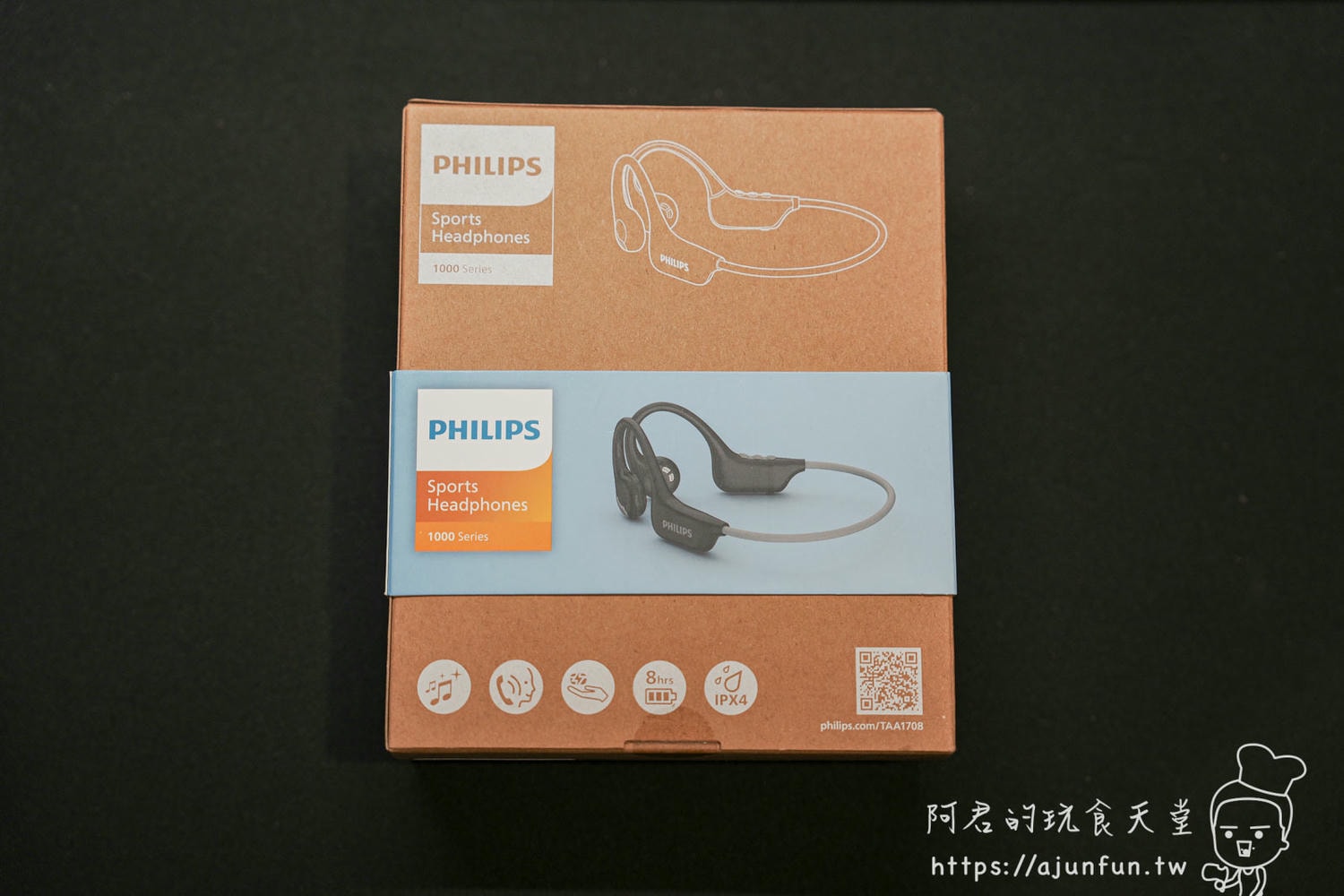 PHILIPS TAA1708 氣傳導耳機:AI降噪、AELC自適應等響度補償,開放式設計,讓你運動更安全! - 第2張圖