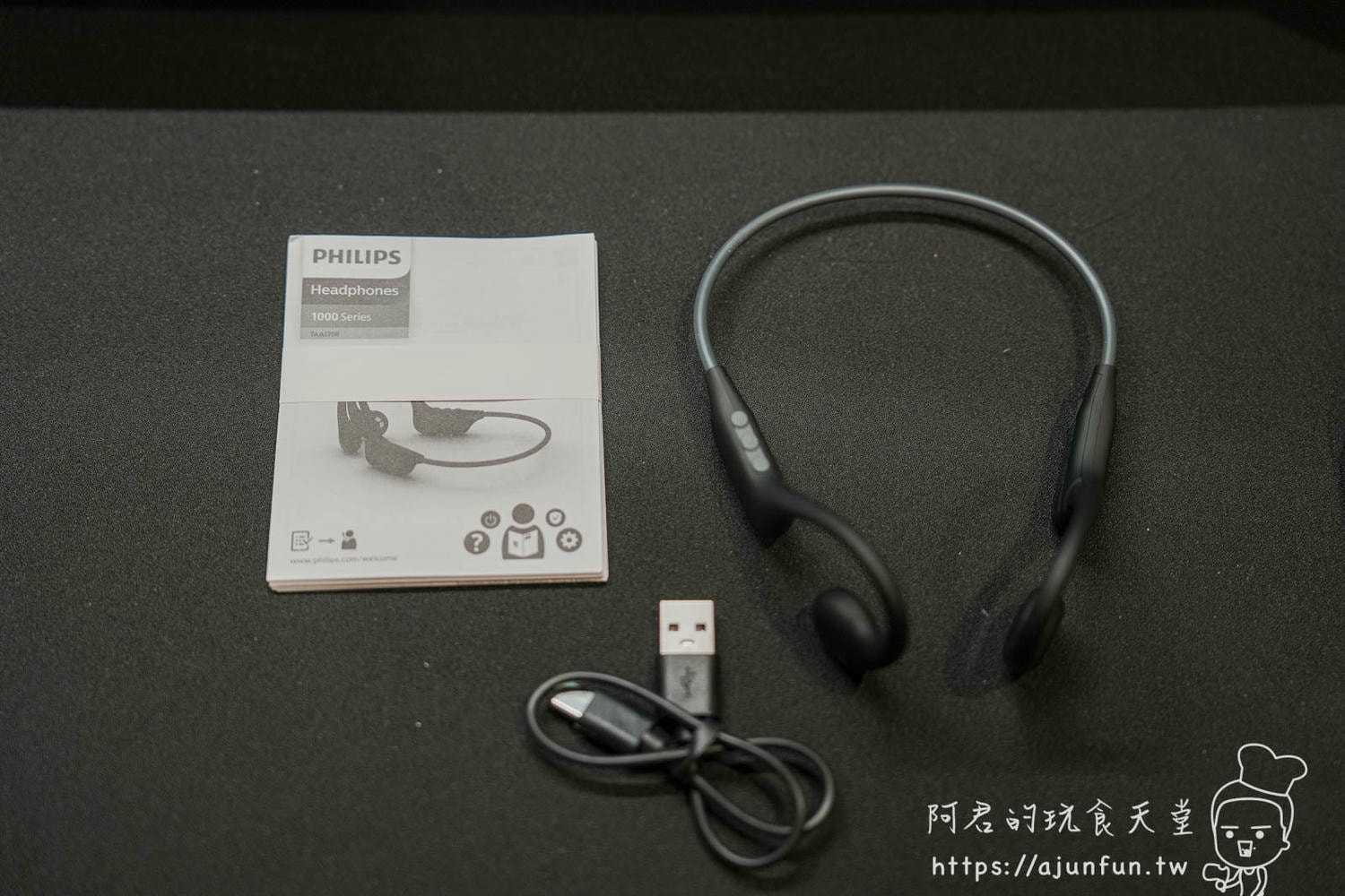 PHILIPS TAA1708 氣傳導耳機:AI降噪、AELC自適應等響度補償,開放式設計,讓你運動更安全! - 第5張圖