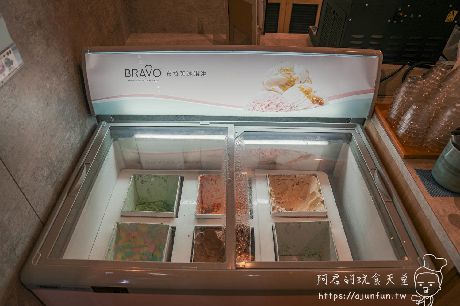 嘉義高CP值火鍋,新垣祖鍋物,超澎湃自助吧吃到飽,學生、小資族最愛! - 第7張圖