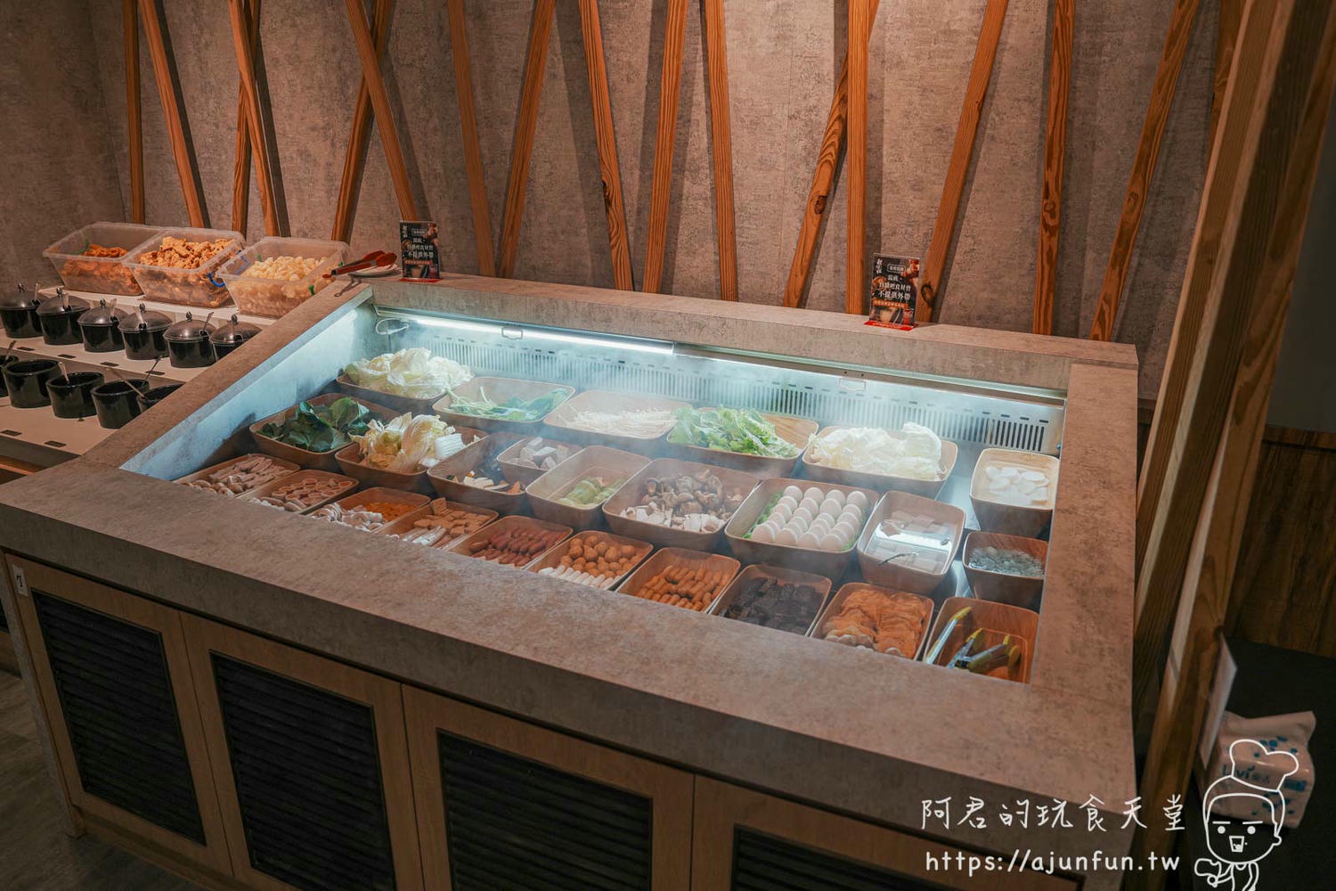 嘉義高CP值火鍋,新垣祖鍋物,超澎湃自助吧吃到飽,學生、小資族最愛! - 第13張圖