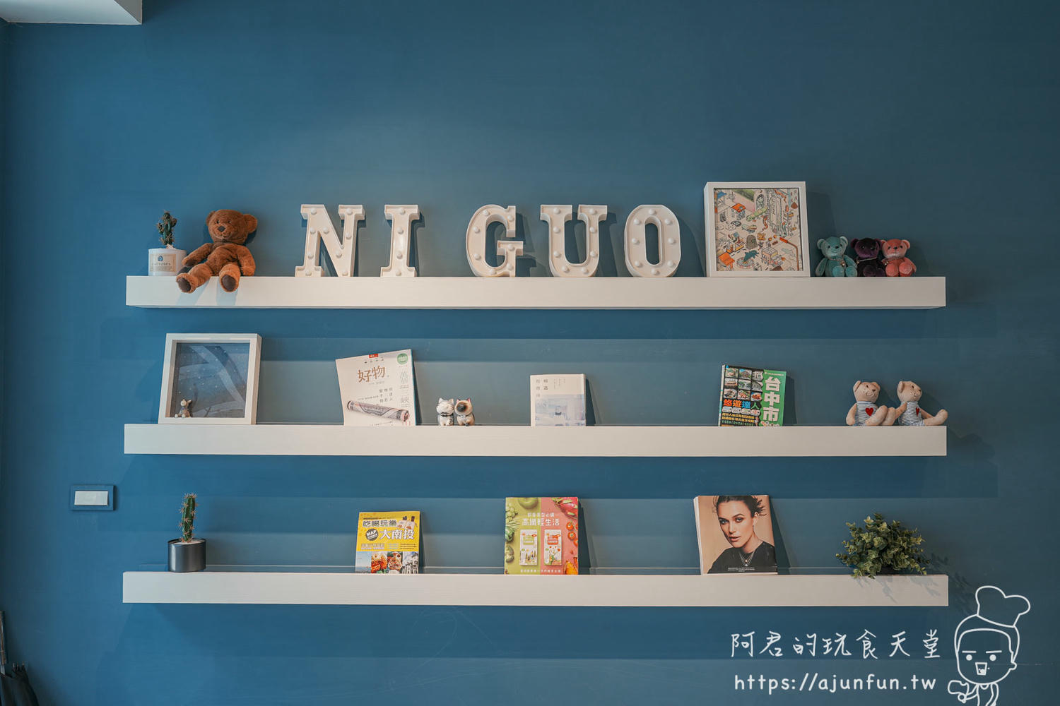 台中千層蛋糕推薦,2度C NiGuo公益店:30層手工餅皮的千層蛋糕,6種口味週週更新 - 第4張圖