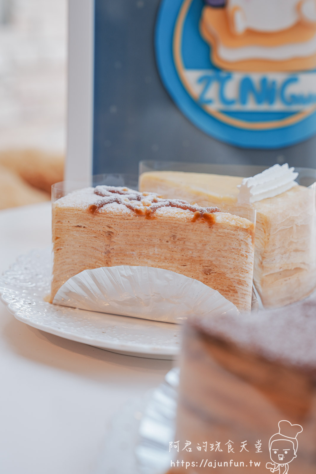 台中千層蛋糕推薦,2度C NiGuo公益店:30層手工餅皮的千層蛋糕,6種口味週週更新 - 第18張圖