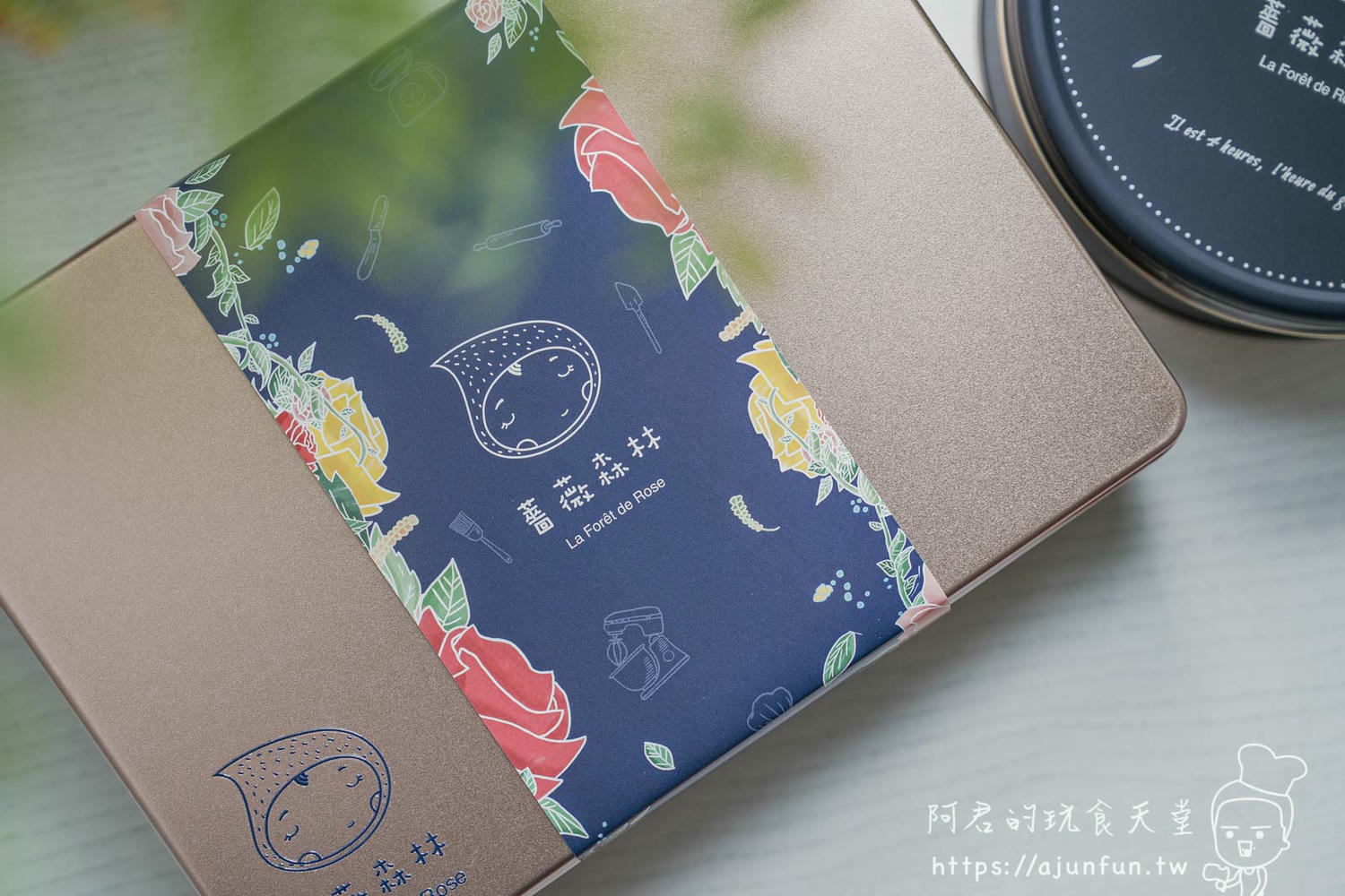 下午茶最佳選擇!薔薇森林手工餅乾禮盒,超人氣宅配伴手禮,多種口味一次滿足,送禮自用兩相宜 - 第4張圖