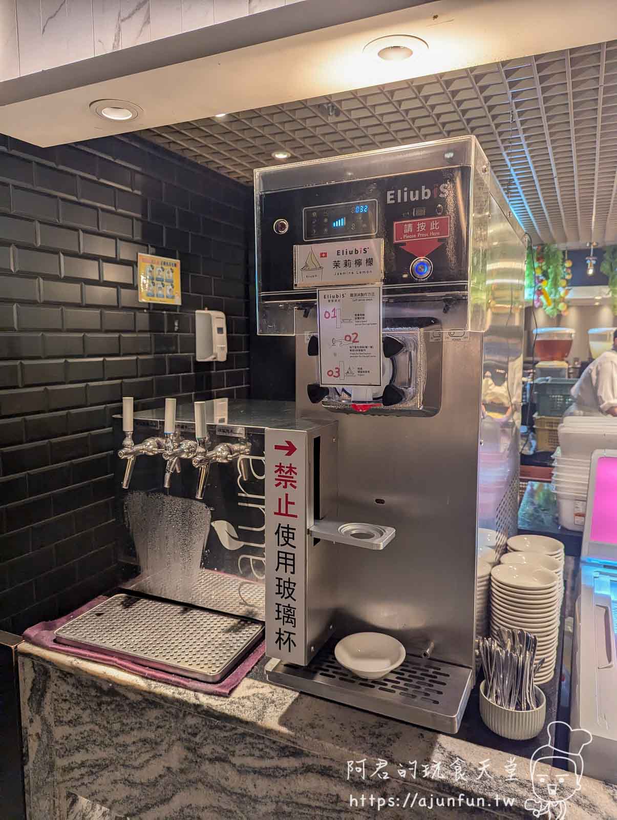 台中吃到飽推薦,漢來海港 台中店好吃嗎,超過 200 道菜色,生蠔、螃蟹、牛排無限享用!菜色、價格、用餐環境、壽星優惠 - 第58張圖