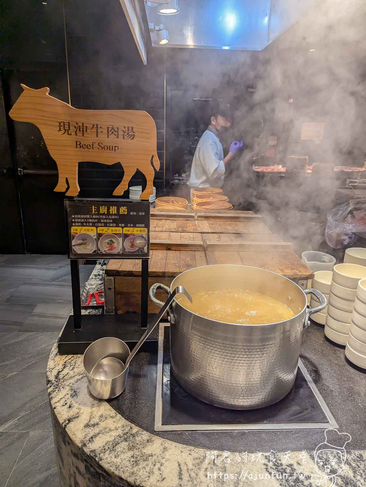 台中吃到飽推薦,漢來海港 台中店好吃嗎,超過 200 道菜色,生蠔、螃蟹、牛排無限享用!菜色、價格、用餐環境、壽星優惠 - 第15張圖