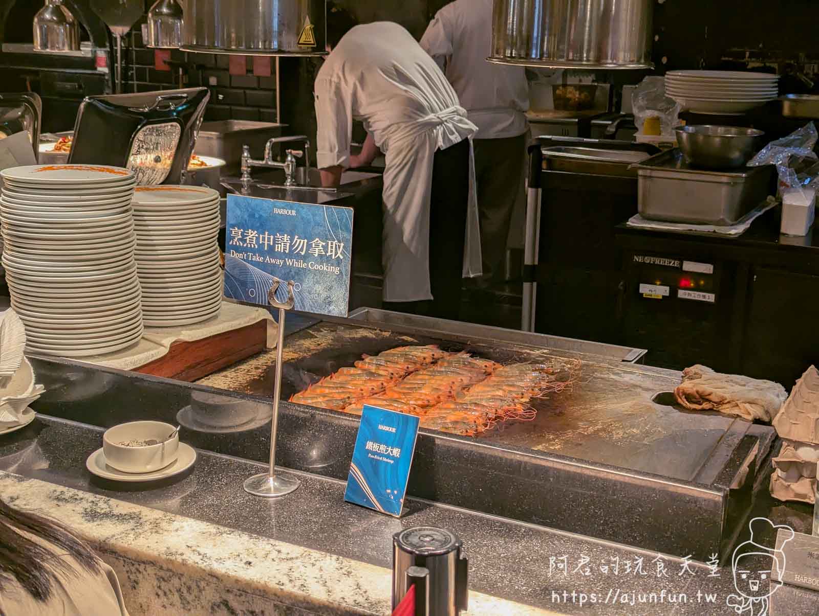 台中吃到飽推薦,漢來海港 台中店好吃嗎,超過 200 道菜色,生蠔、螃蟹、牛排無限享用!菜色、價格、用餐環境、壽星優惠 - 第41張圖