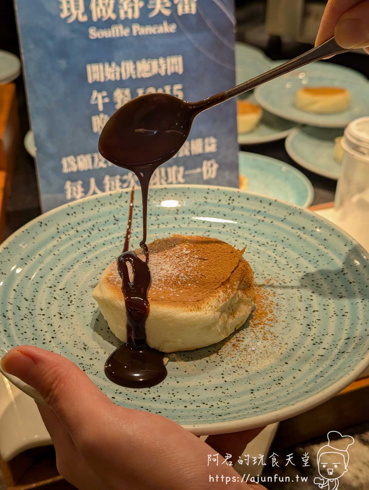 台中吃到飽推薦,漢來海港 台中店好吃嗎,超過 200 道菜色,生蠔、螃蟹、牛排無限享用!菜色、價格、用餐環境、壽星優惠 - 第68張圖
