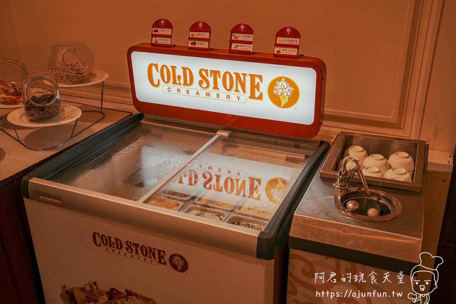 南投溪頭吃到飽推薦,米堤大飯店米勒西餐廳,結合在地食材的歐式料理buffet(附菜單價格) - 第43張圖
