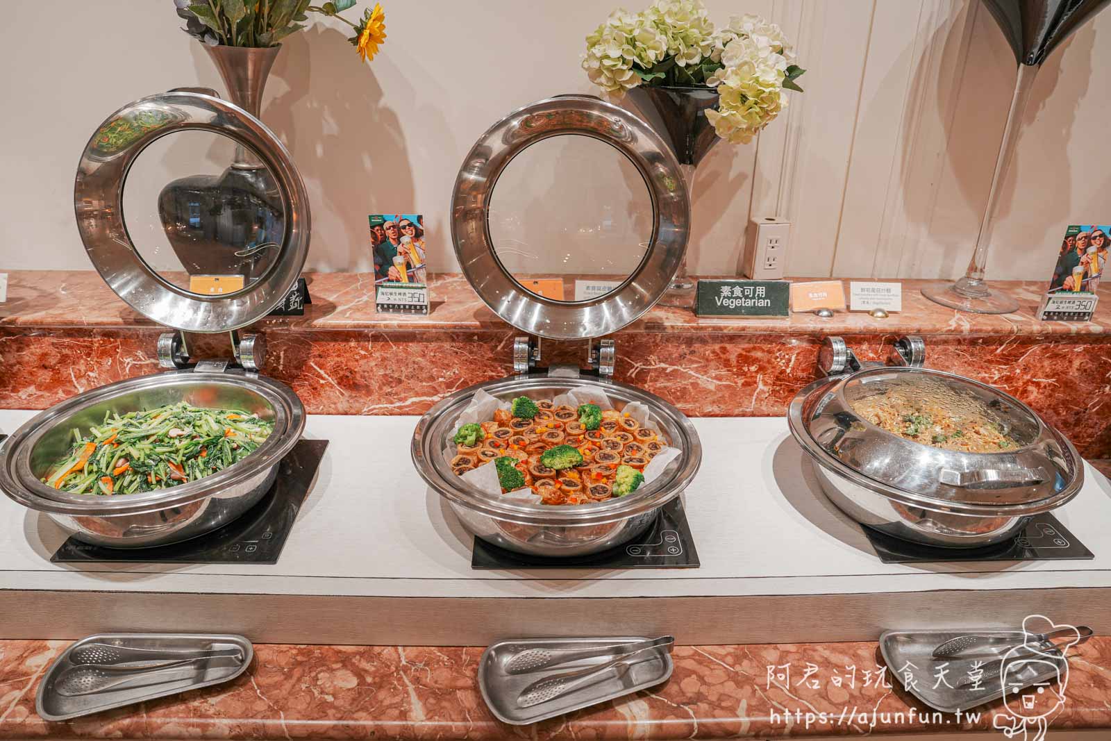 南投溪頭吃到飽推薦,米堤大飯店米勒西餐廳,結合在地食材的歐式料理buffet(附菜單價格) - 第24張圖