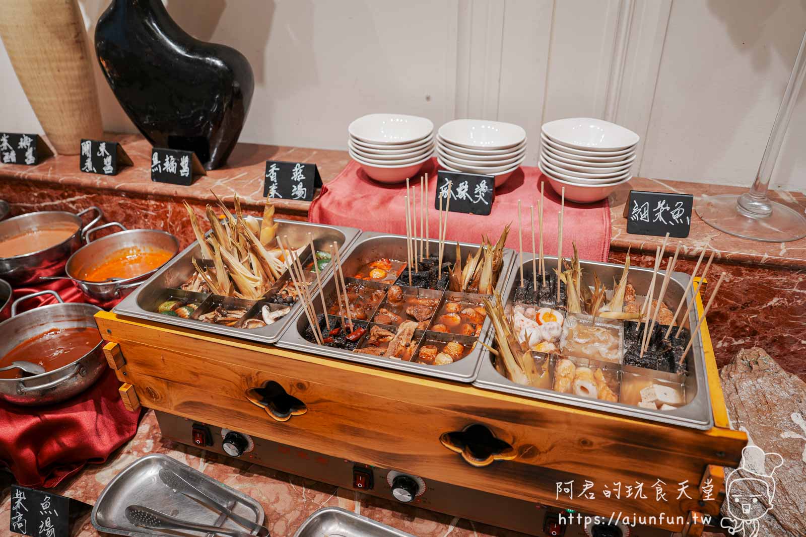 南投溪頭吃到飽推薦,米堤大飯店米勒西餐廳,結合在地食材的歐式料理buffet(附菜單價格) - 第25張圖