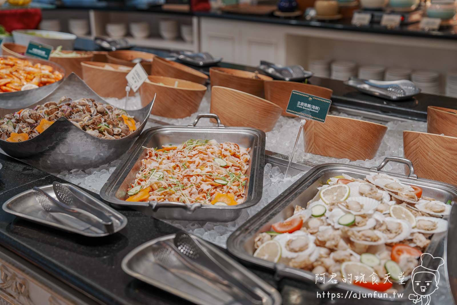 南投溪頭吃到飽推薦,米堤大飯店米勒西餐廳,結合在地食材的歐式料理buffet(附菜單價格) - 第15張圖