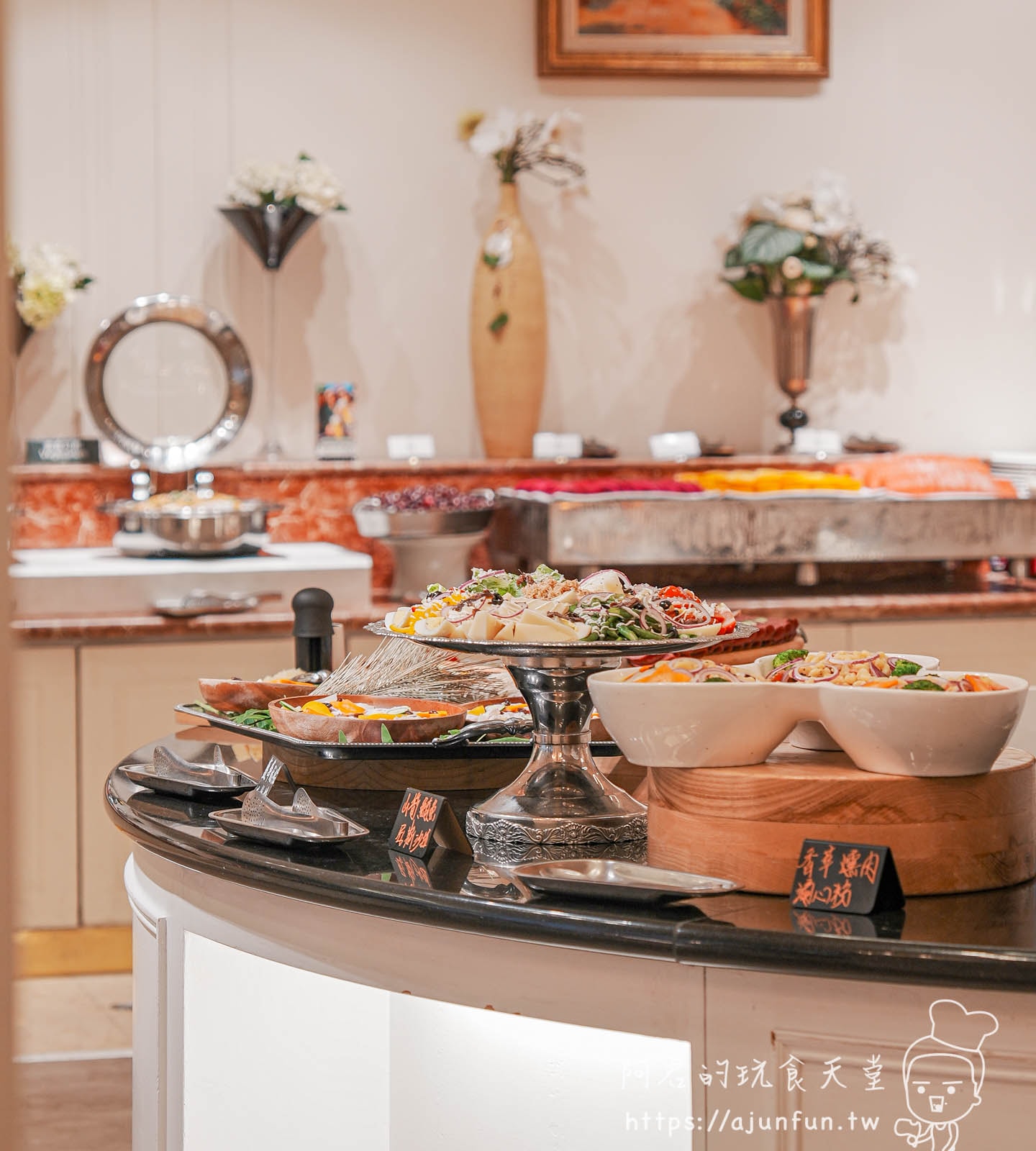 南投溪頭吃到飽推薦,米堤大飯店米勒西餐廳,結合在地食材的歐式料理buffet(附菜單價格) - 第7張圖