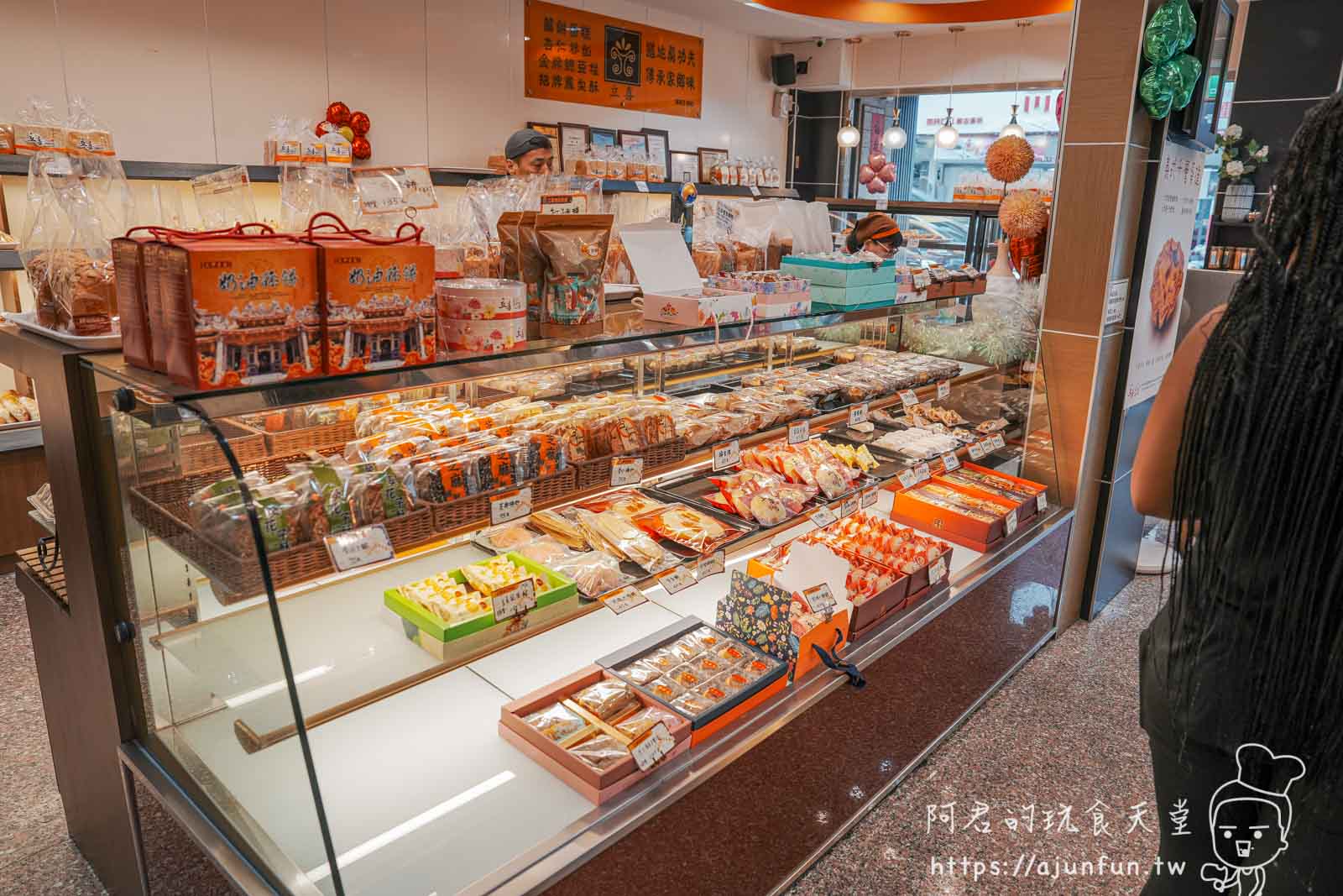台中伴手禮,超過一甲子的甜蜜!立喜餅店,60年的用心的滋味,送禮首選 - 第4張圖