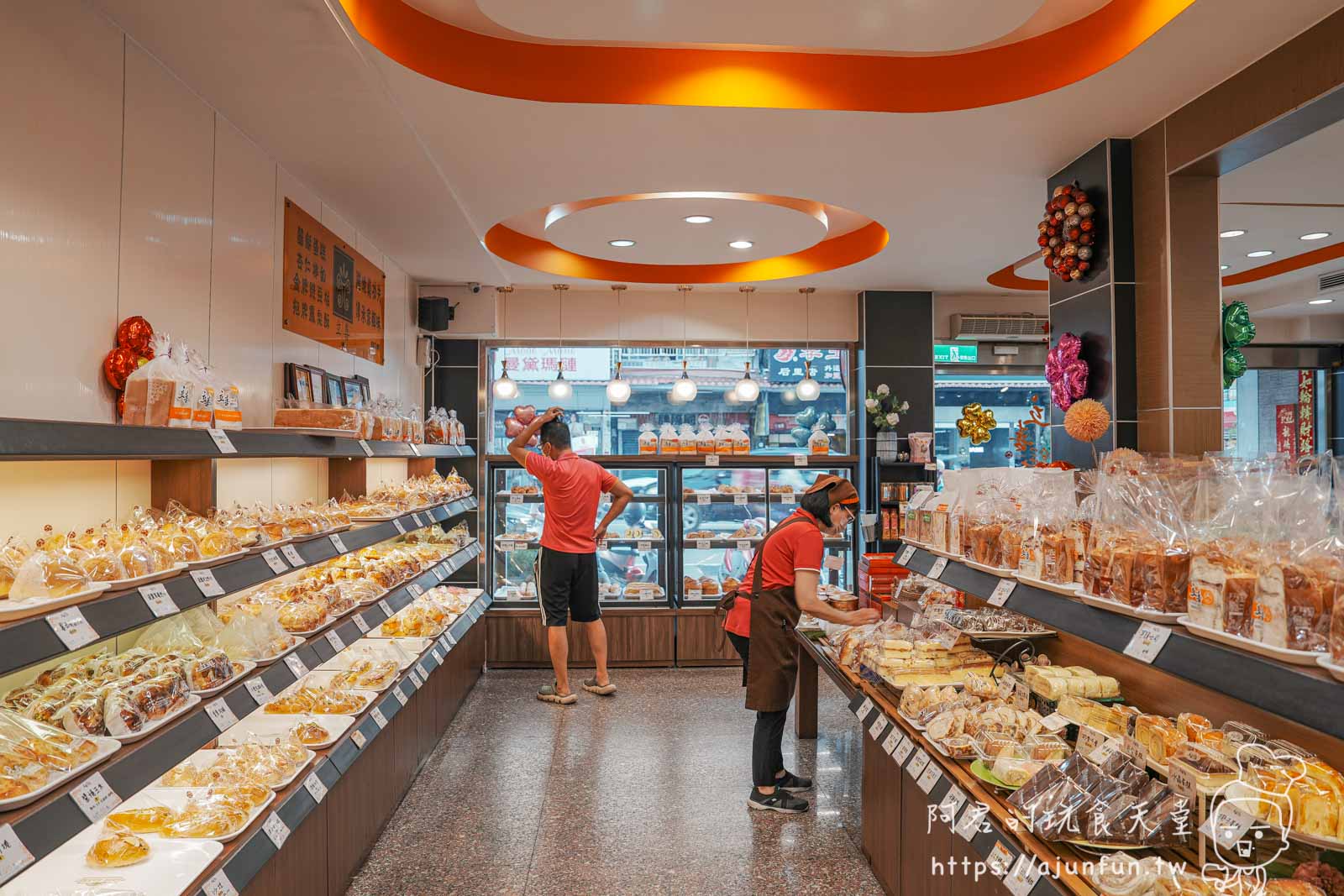 台中伴手禮,超過一甲子的甜蜜!立喜餅店,60年的用心的滋味,送禮首選 - 第3張圖