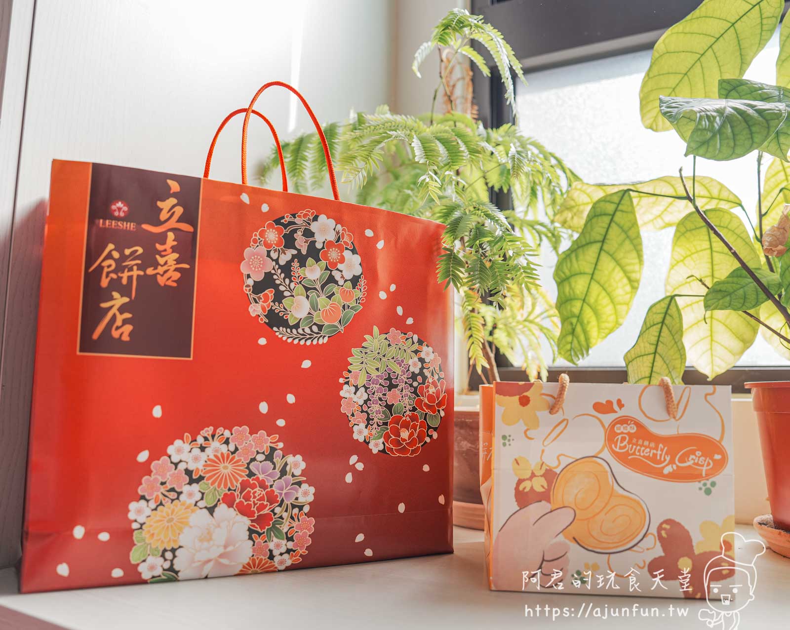 台中伴手禮,超過一甲子的甜蜜!立喜餅店,60年的用心的滋味,送禮首選 - 第13張圖