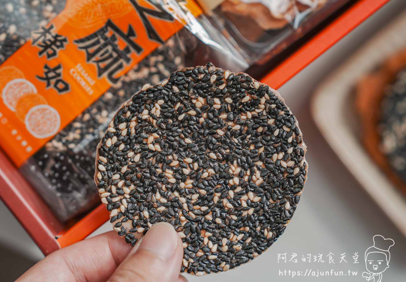 台中伴手禮,超過一甲子的甜蜜!立喜餅店,60年的用心的滋味,送禮首選 - 第20張圖