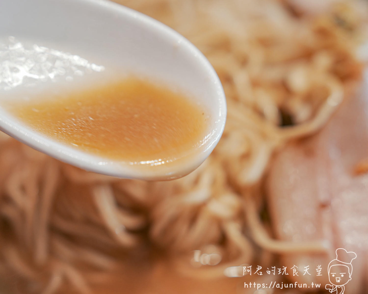 嘉義拉麵推薦,將屋拉麵:顛覆想像的泡系雞白湯拉麵、澎湃二郎系拉麵,文化路夜市周邊美食 - 第13張圖